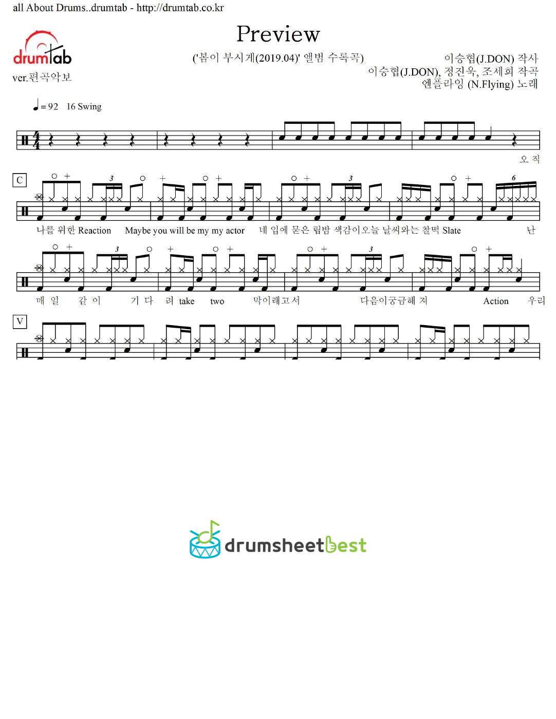 Preview preview page 1