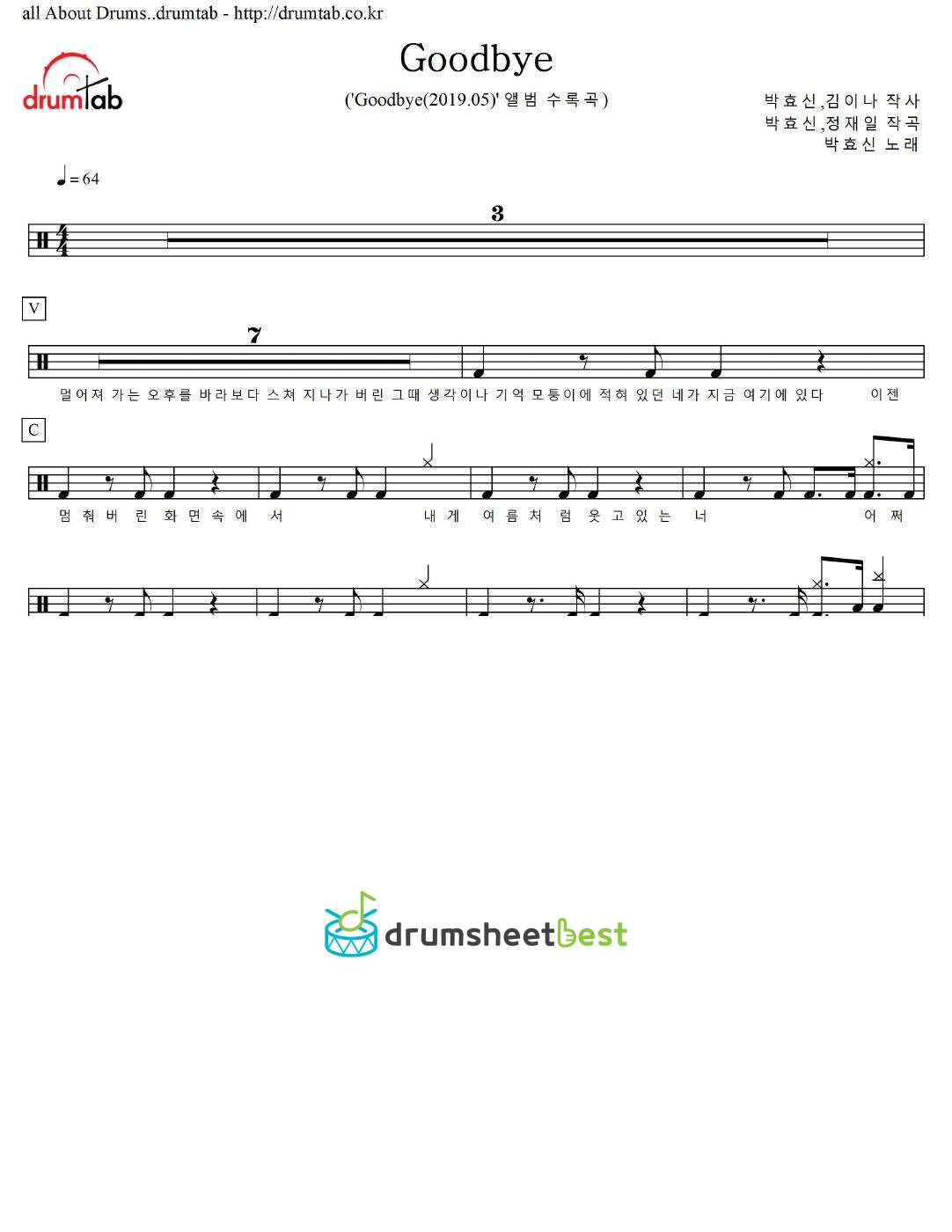 Goodbye preview page 1