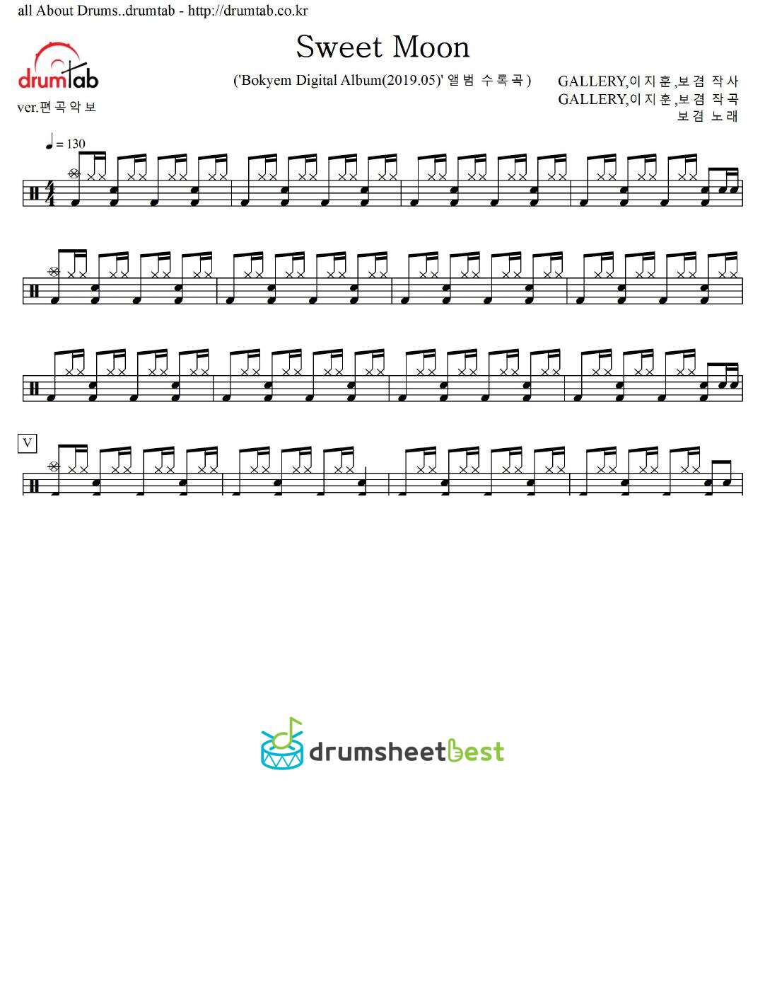 Sweet Moon preview page 1