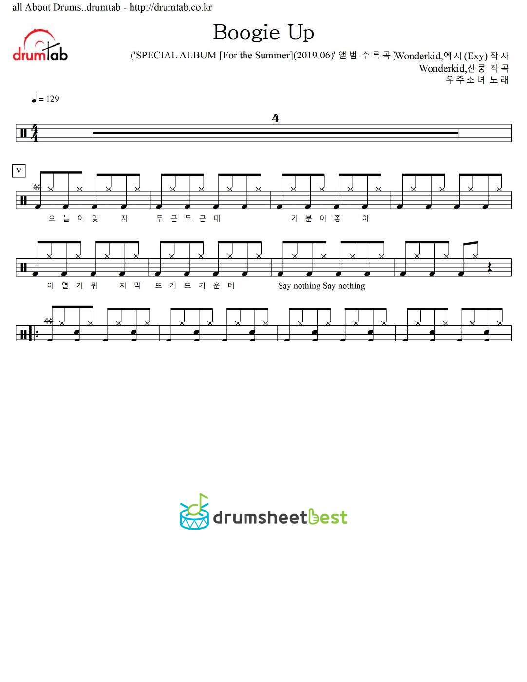 Boogie Up preview page 1