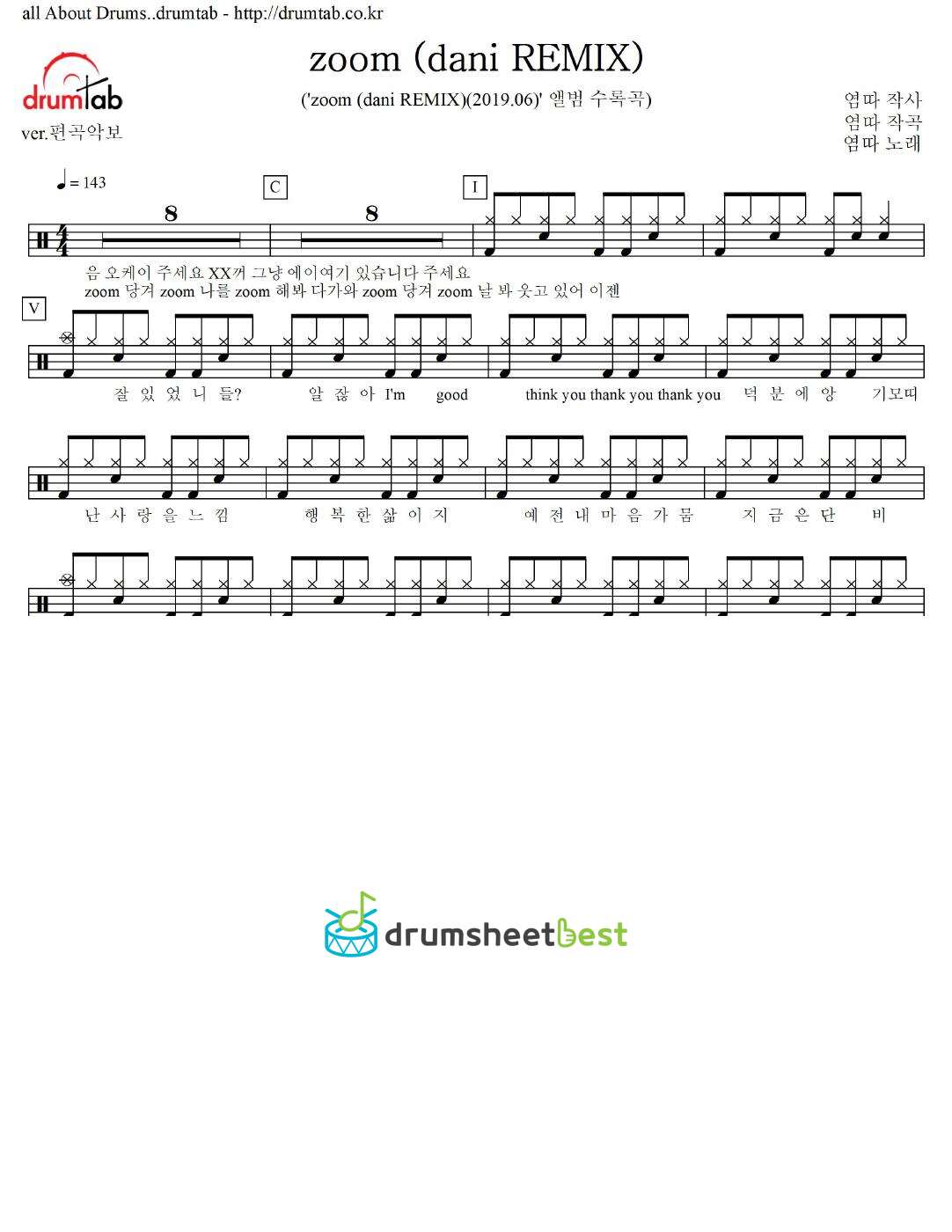 zoom (dani REMIX) preview page 1