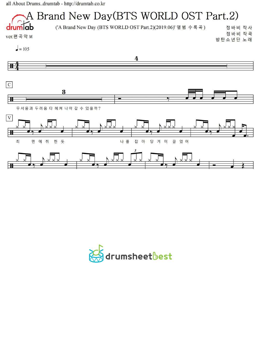 A Brand New Day (BTS WORLD OST Part.2) preview page 1