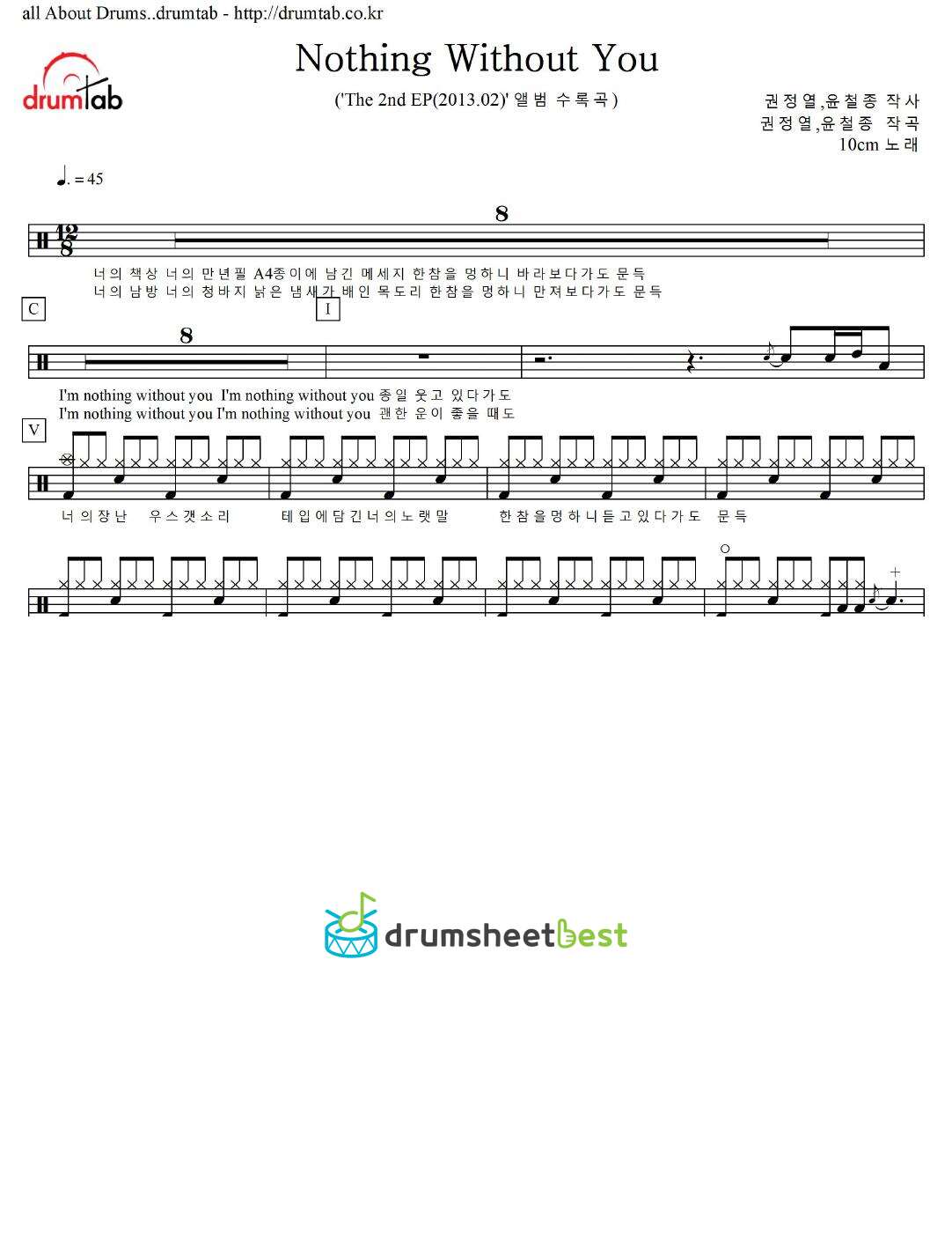 Nothing Without You preview page 1