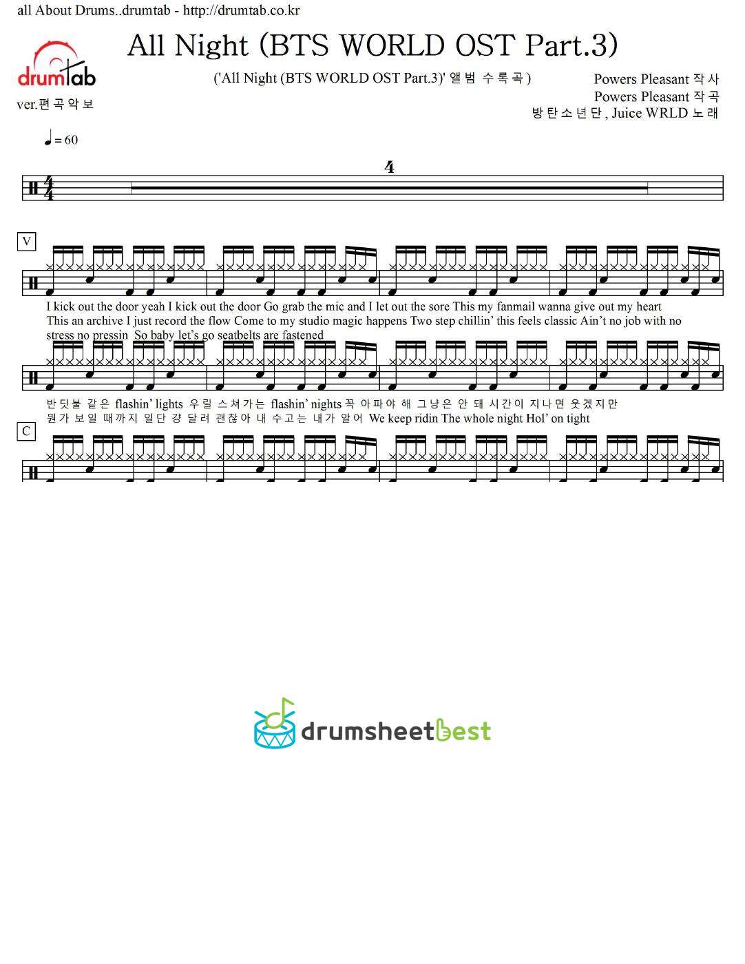 All Night (BTS WORLD OST Part.3) preview page 1