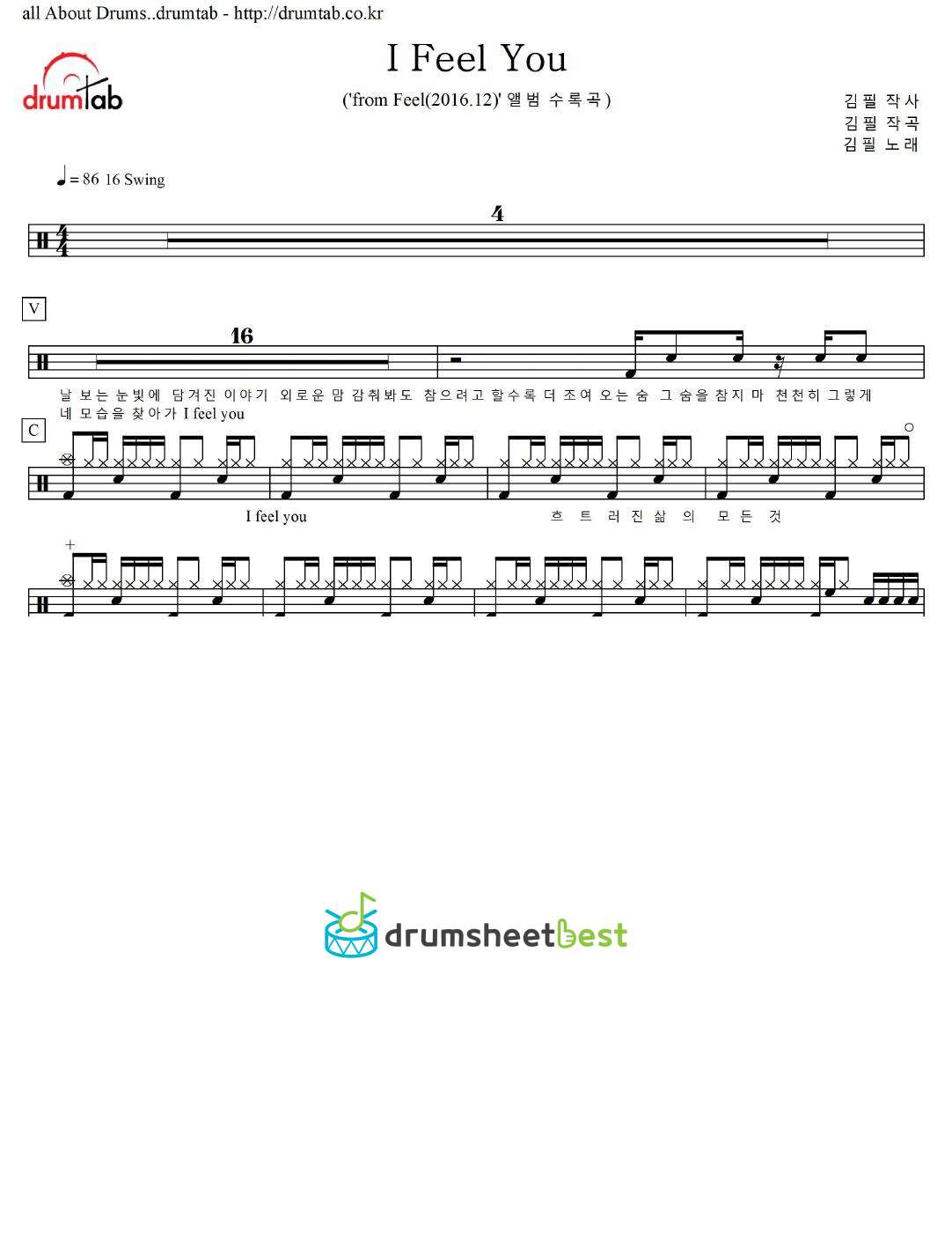 I Feel You preview page 1