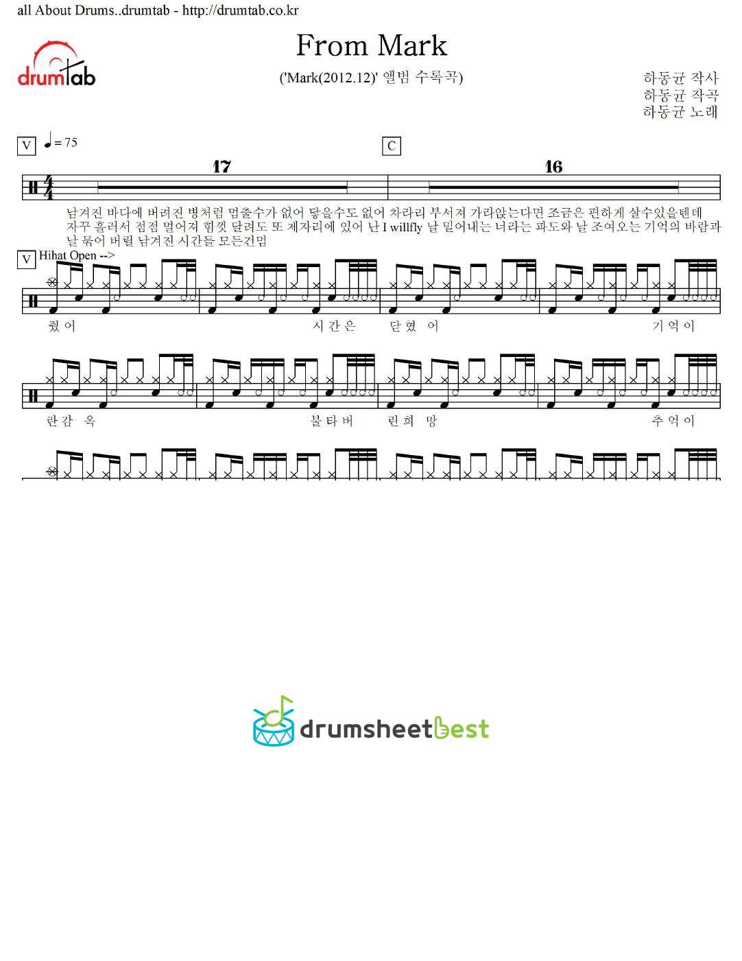 From Mark preview page 1