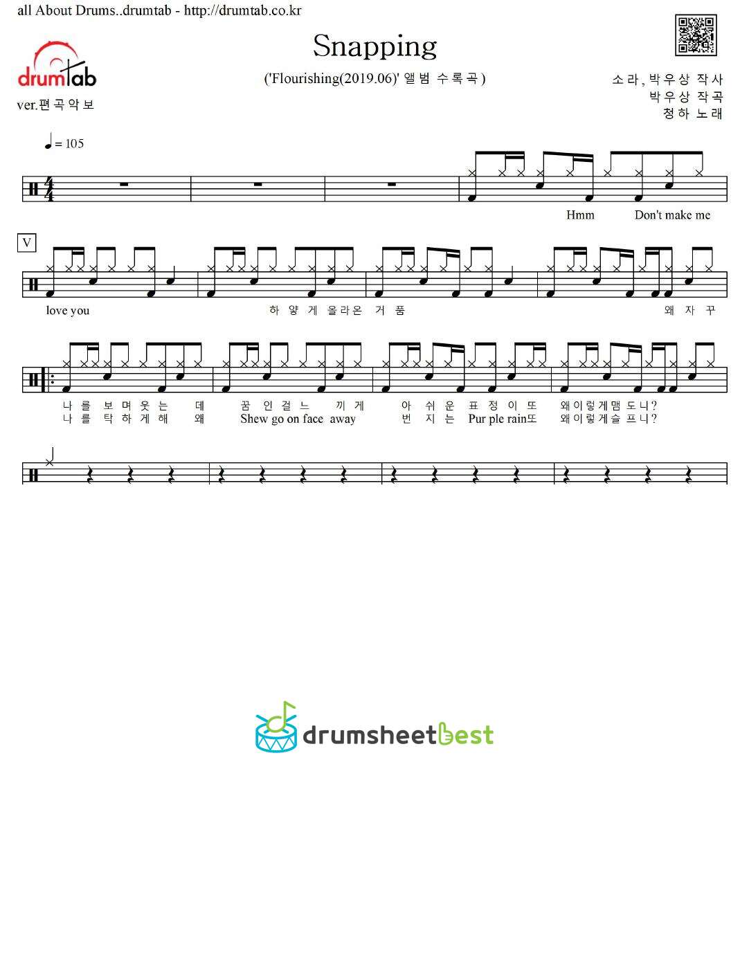 Snapping preview page 1