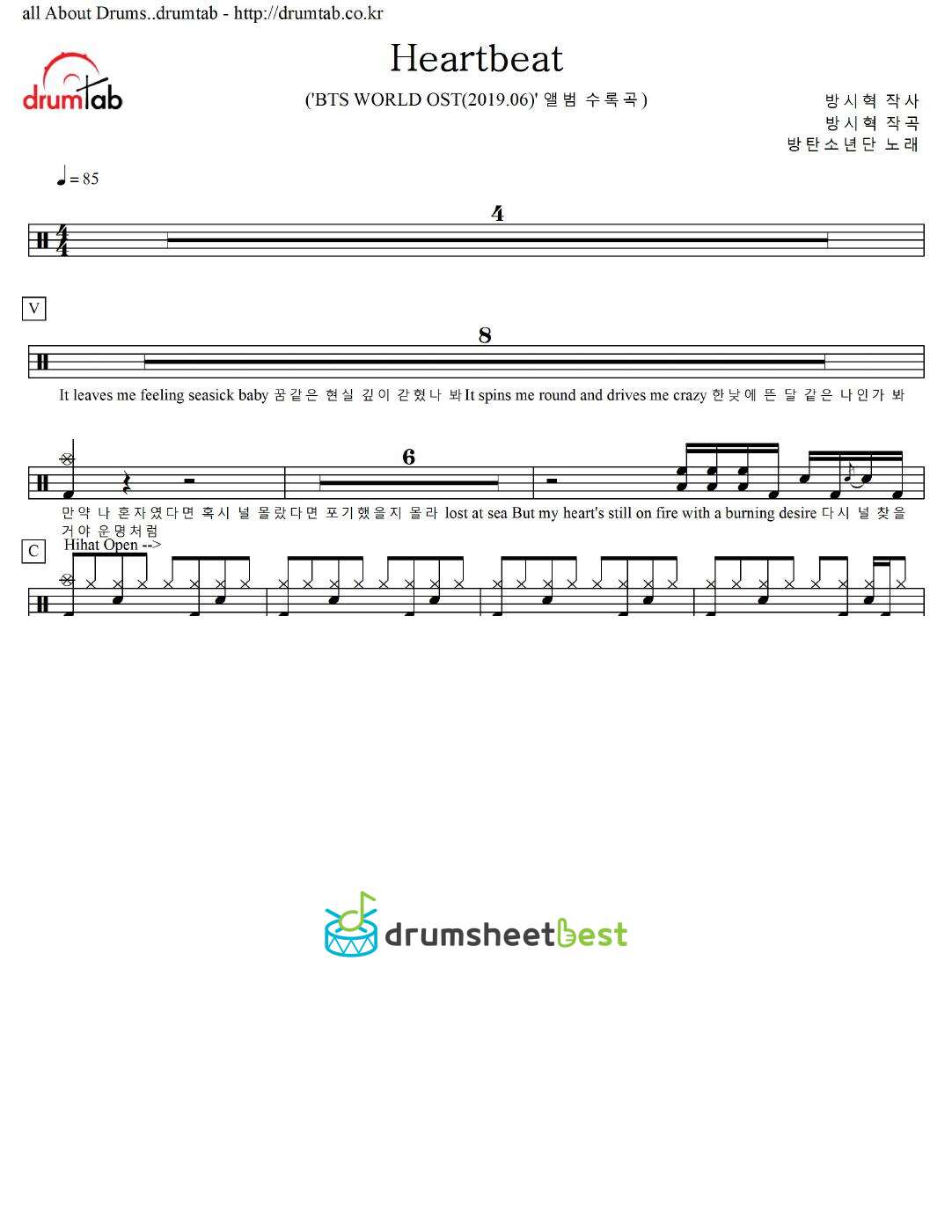 Heartbeat preview page 1