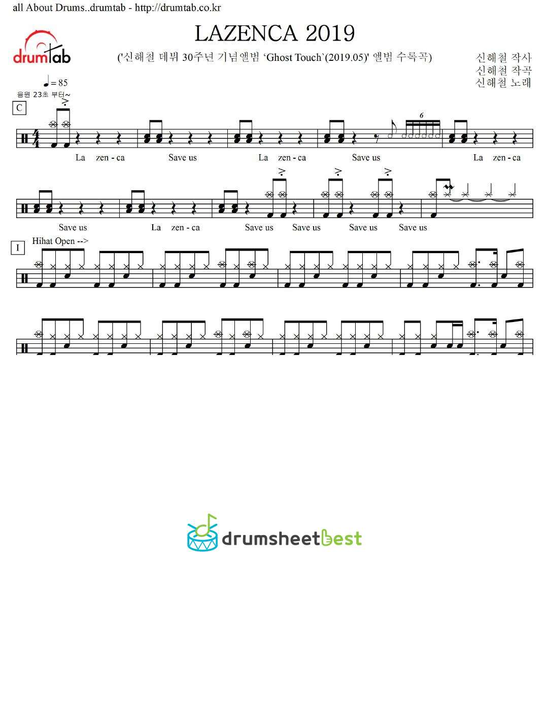 LAZENCA 2019 preview page 1