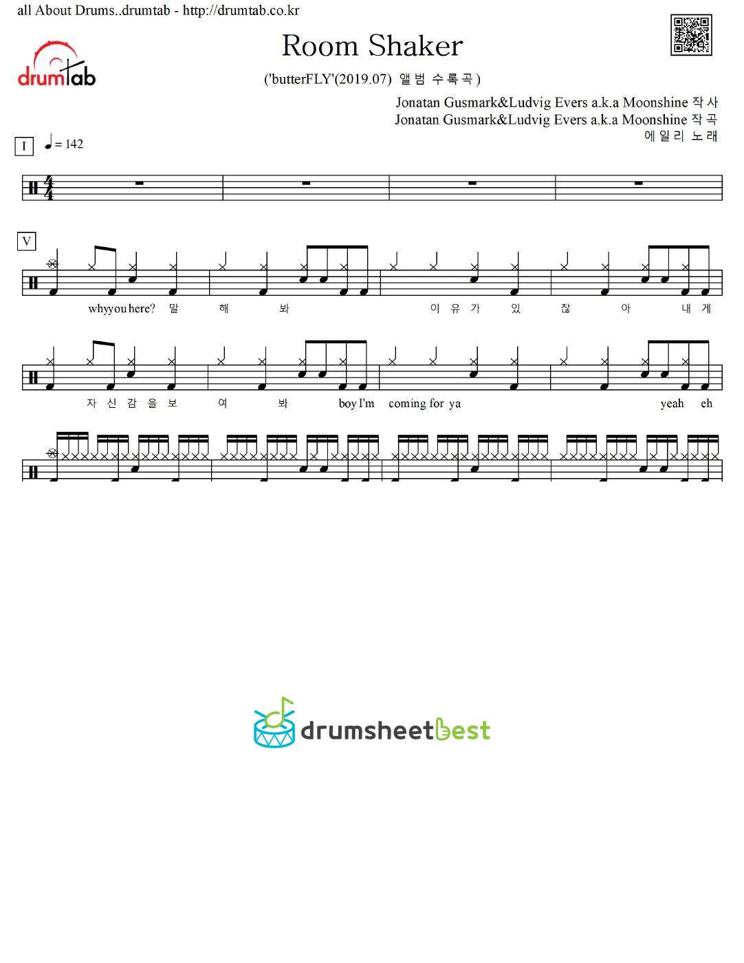 Room Shaker preview page 1