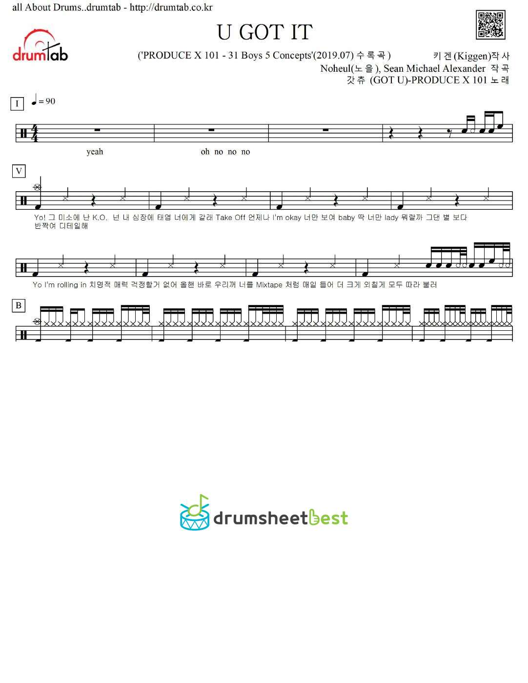 U GOT IT preview page 1