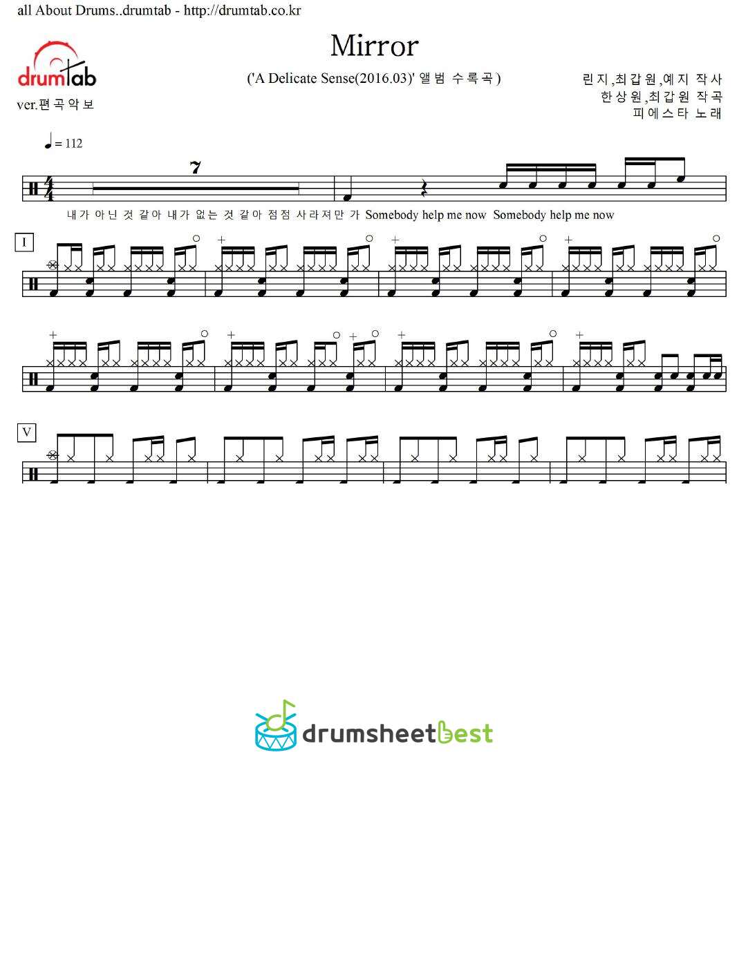 Mirror preview page 1