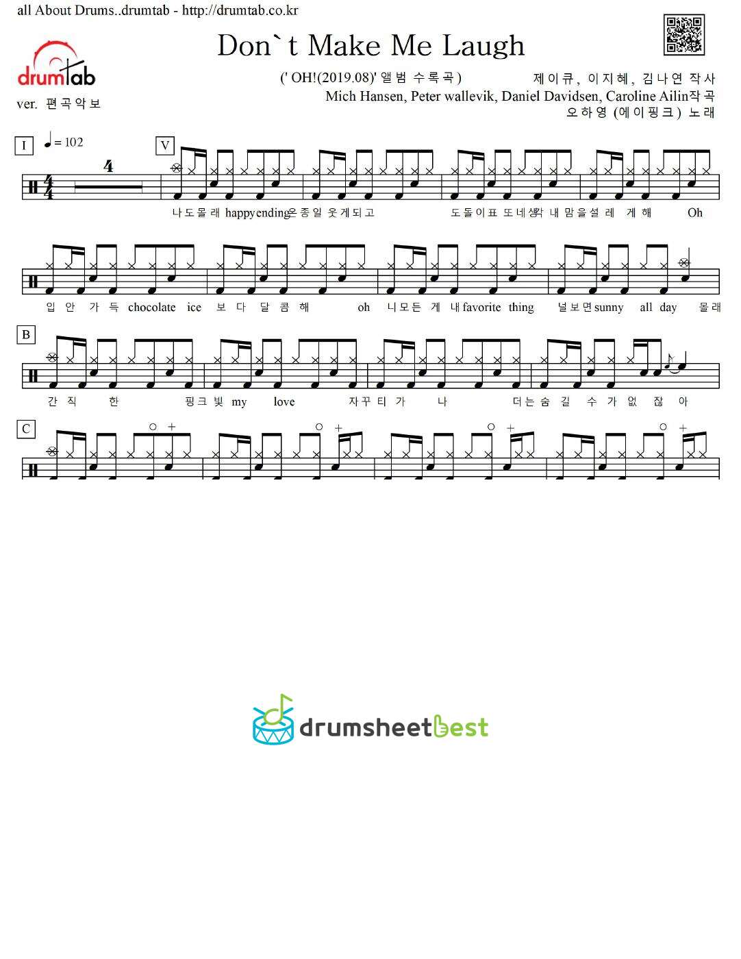 Don't Make Me Laugh preview page 1