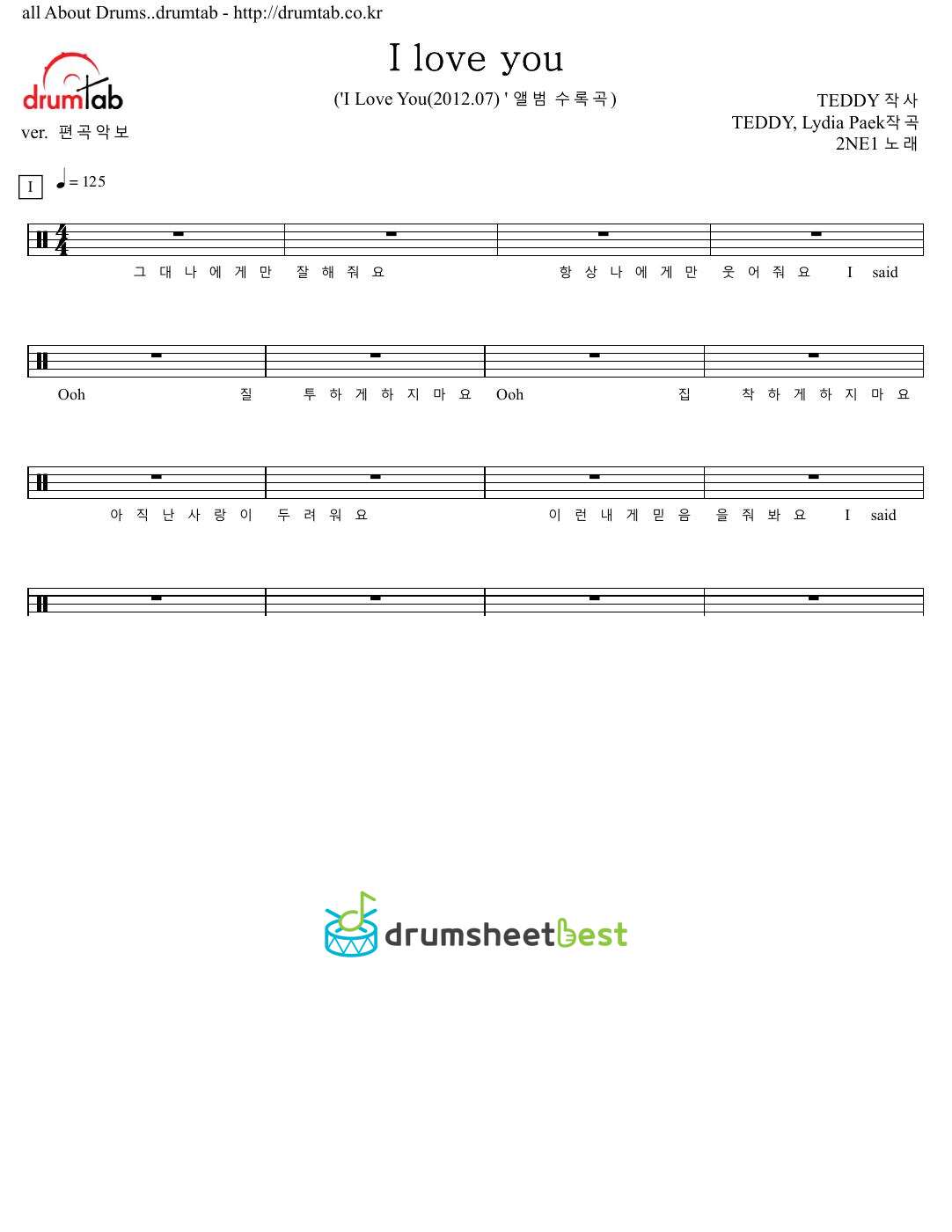 I Love You preview page 1