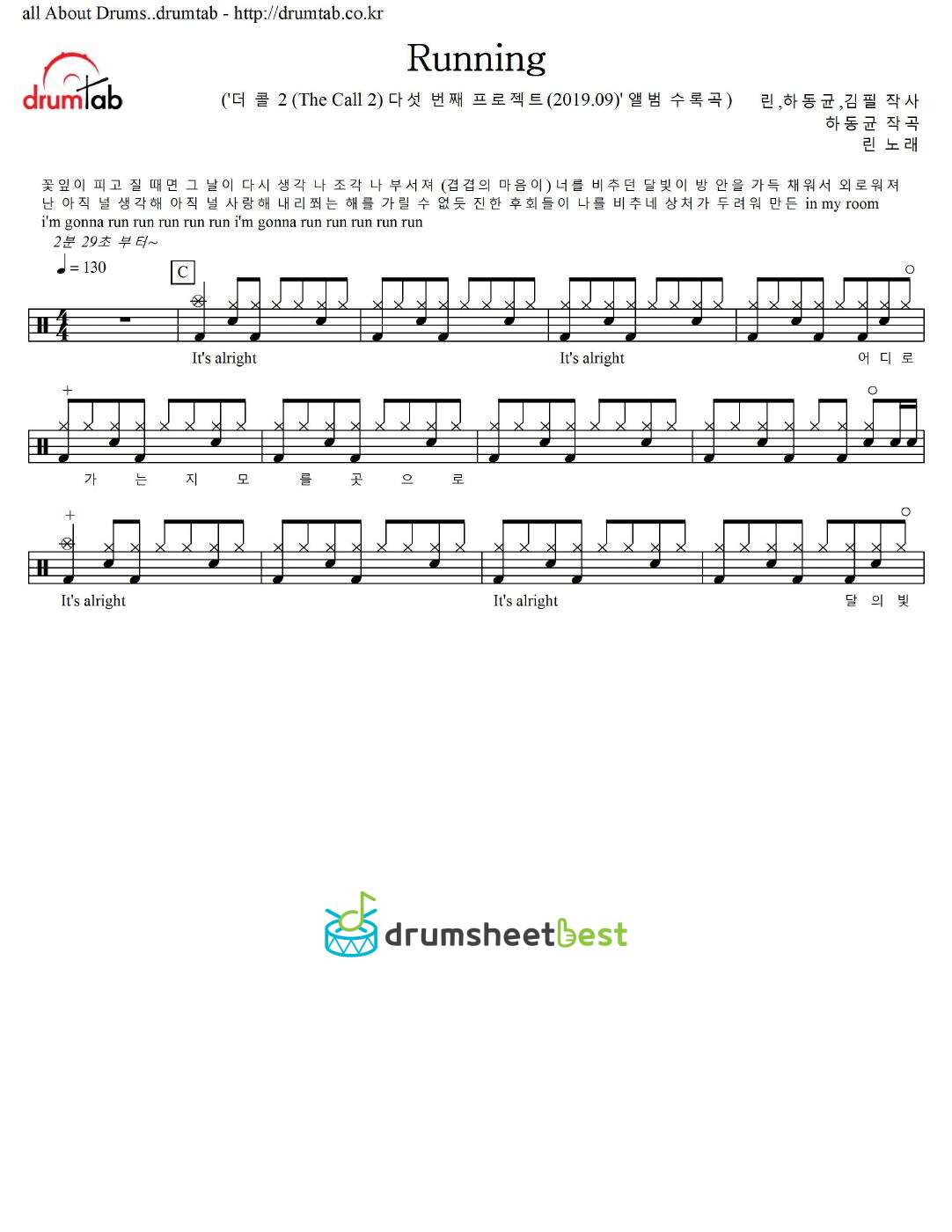 Running preview page 1