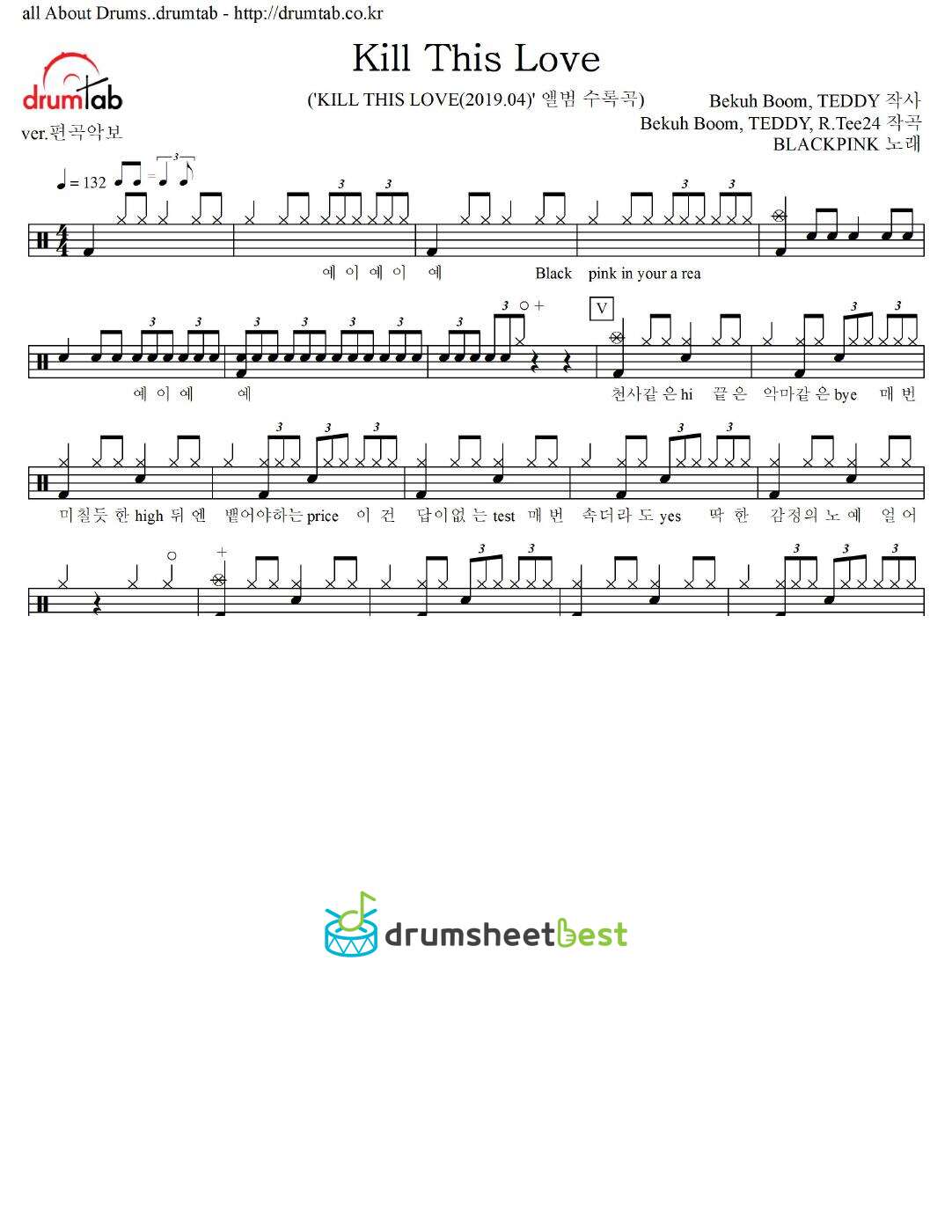 Kill This Love preview page 1