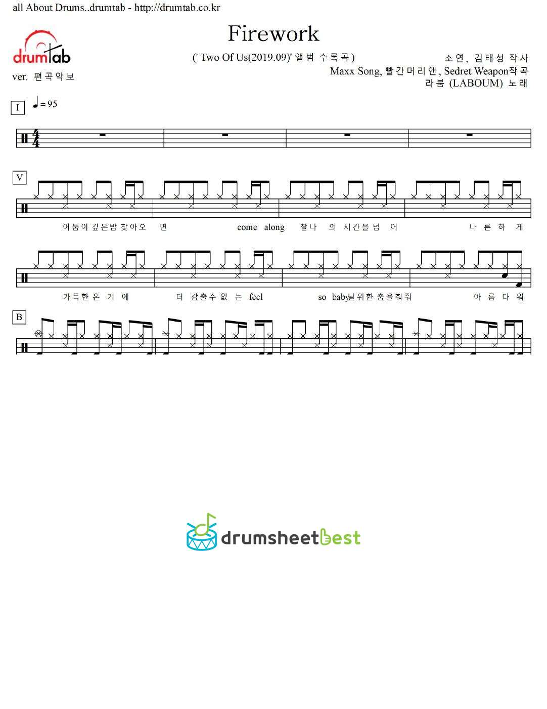 Firework preview page 1