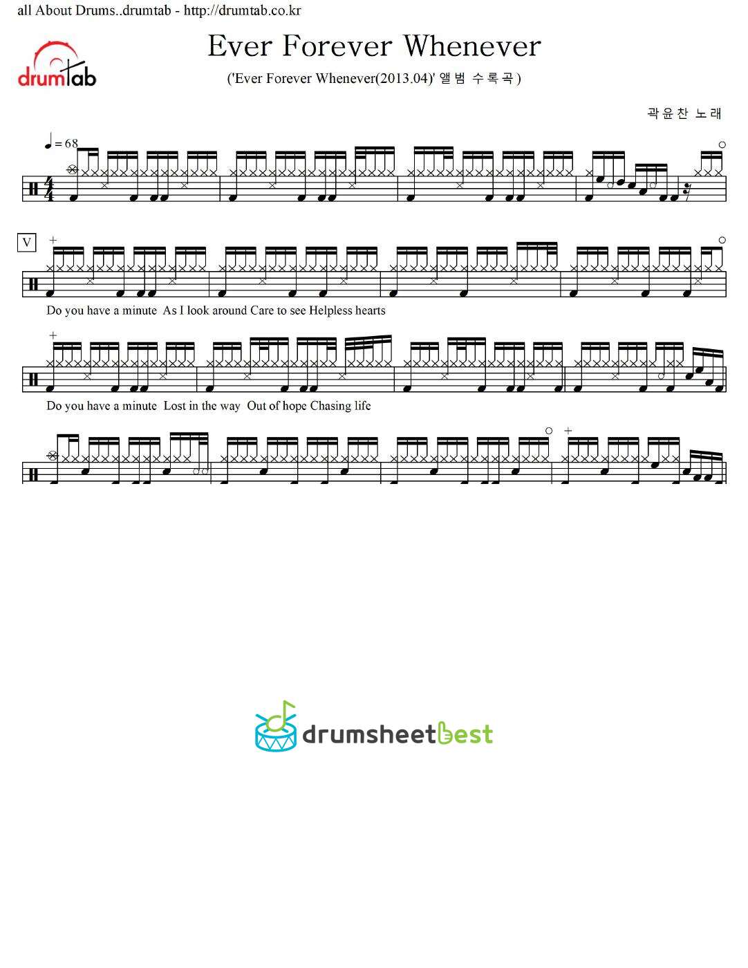 Ever Forever Whenever preview page 1