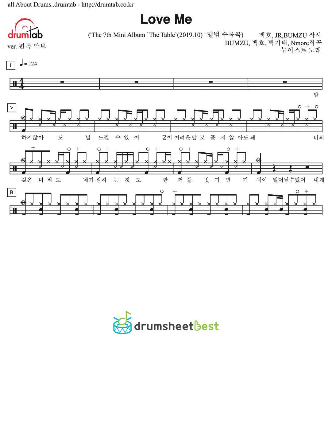 LOVE ME preview page 1