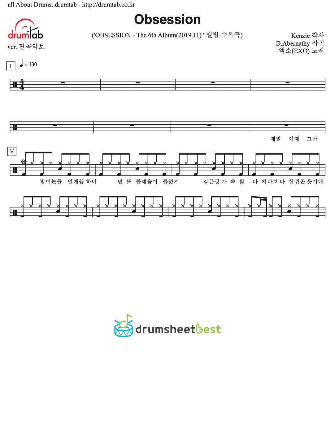 Obsession preview page 1