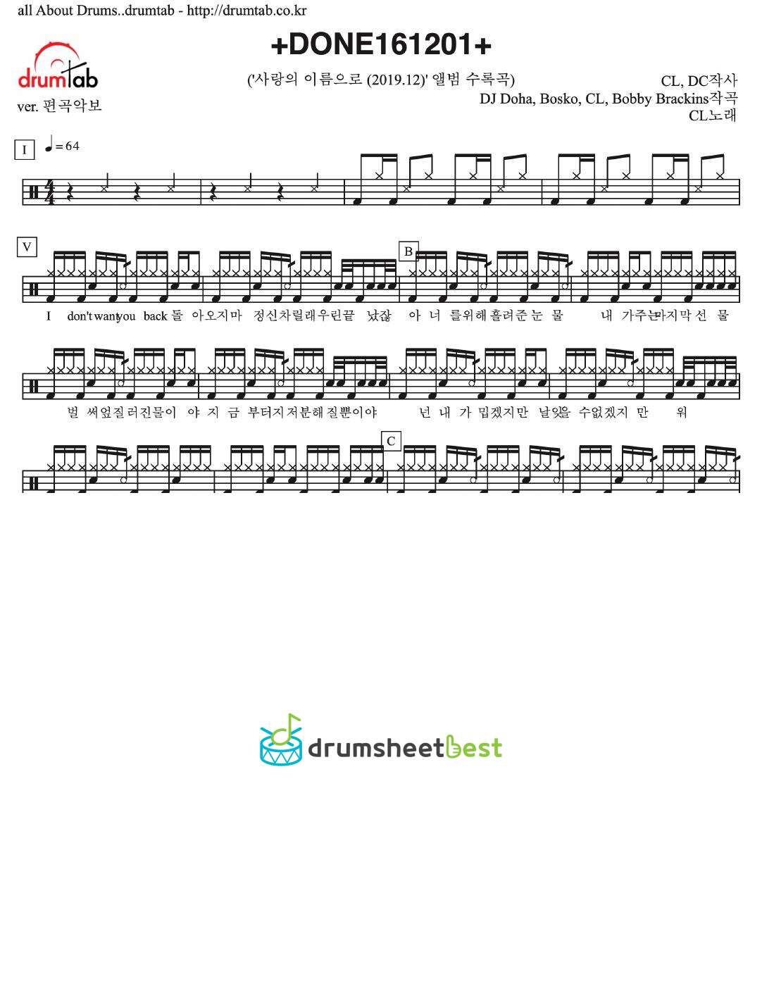 +DONE161201+ preview page 1