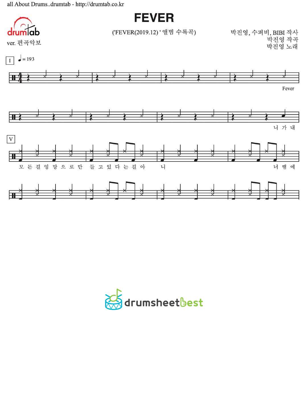 FEVER preview page 1