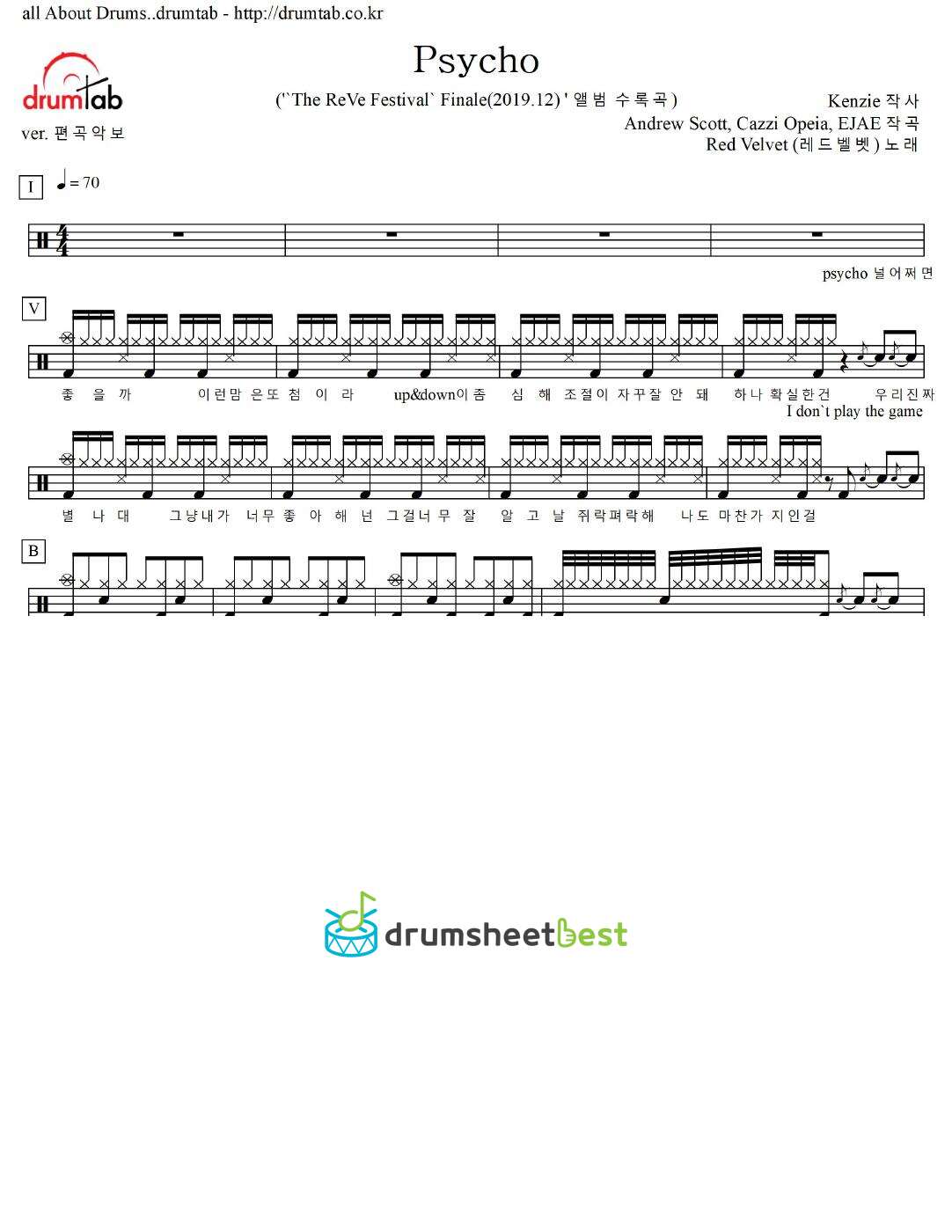 Psycho preview page 1