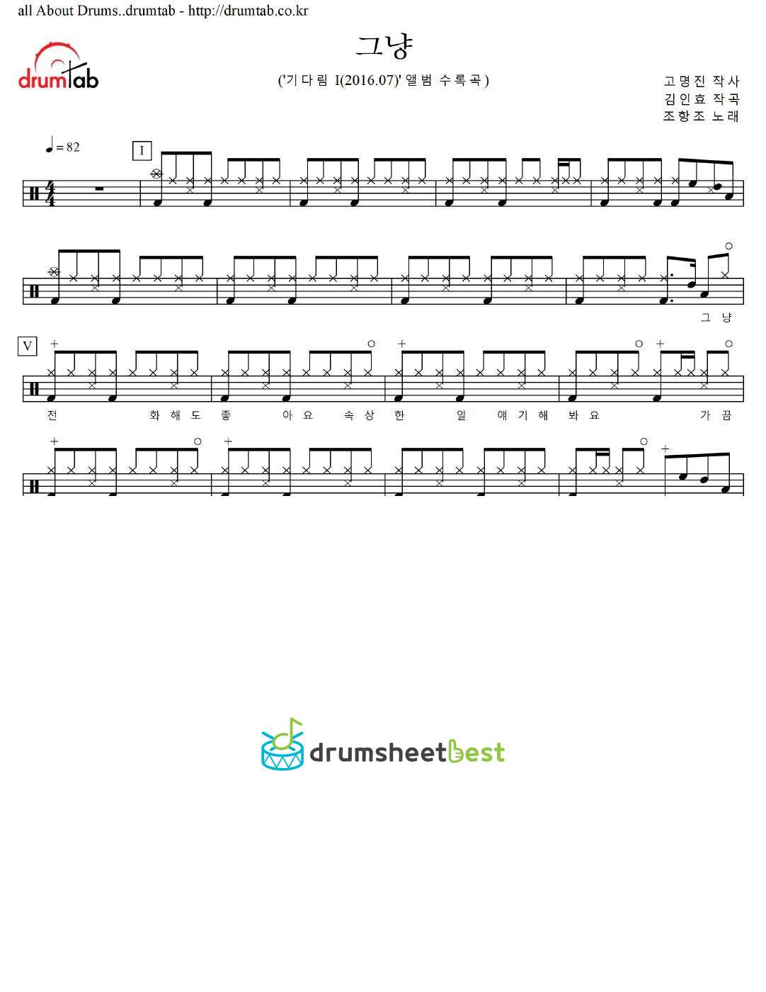 그냥 preview page 1