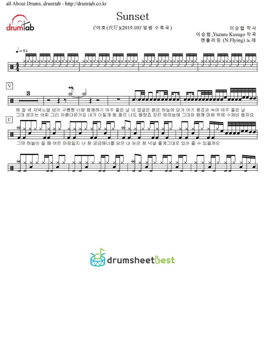 Sunset preview page 1