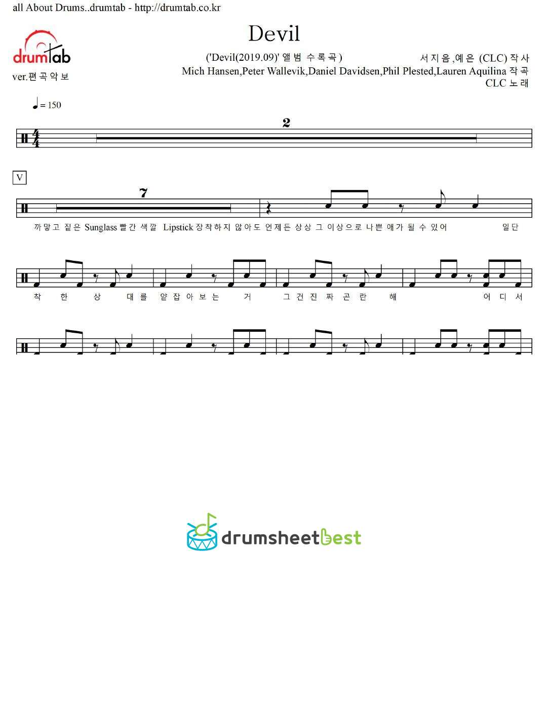 Devil preview page 1