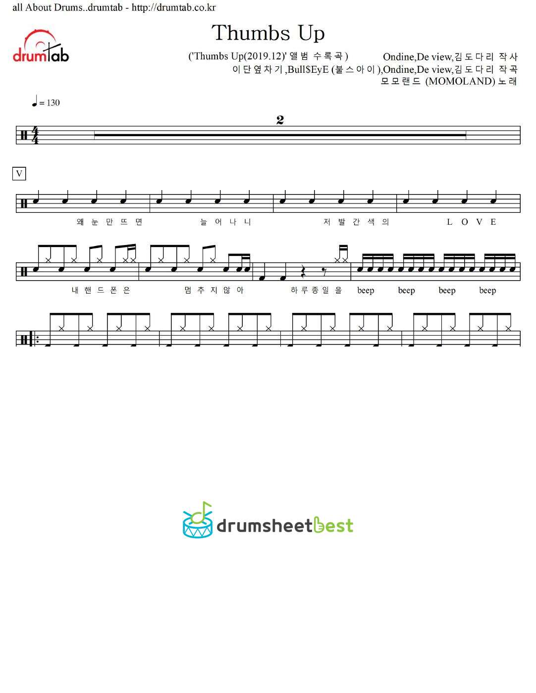 Thumbs Up preview page 1