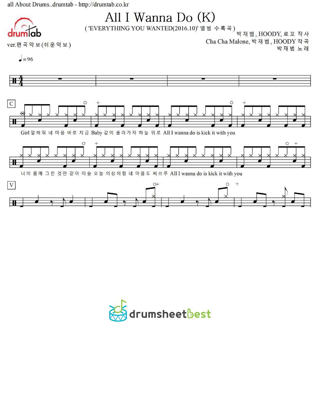 All I Wanna Do (K) preview page 1