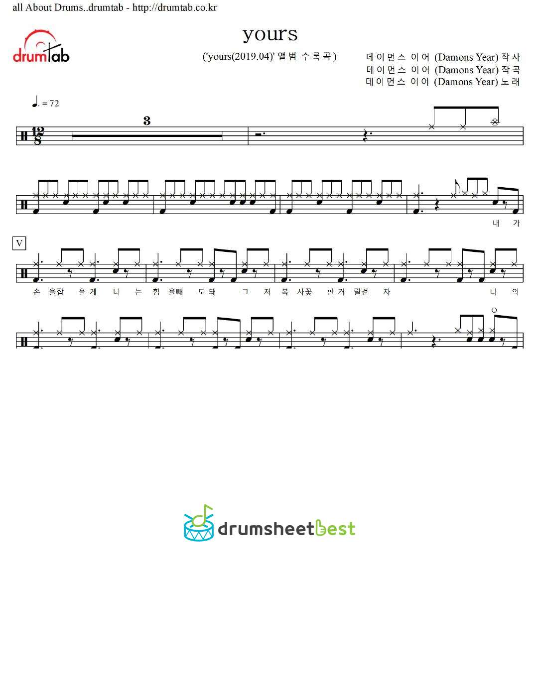 yours preview page 1