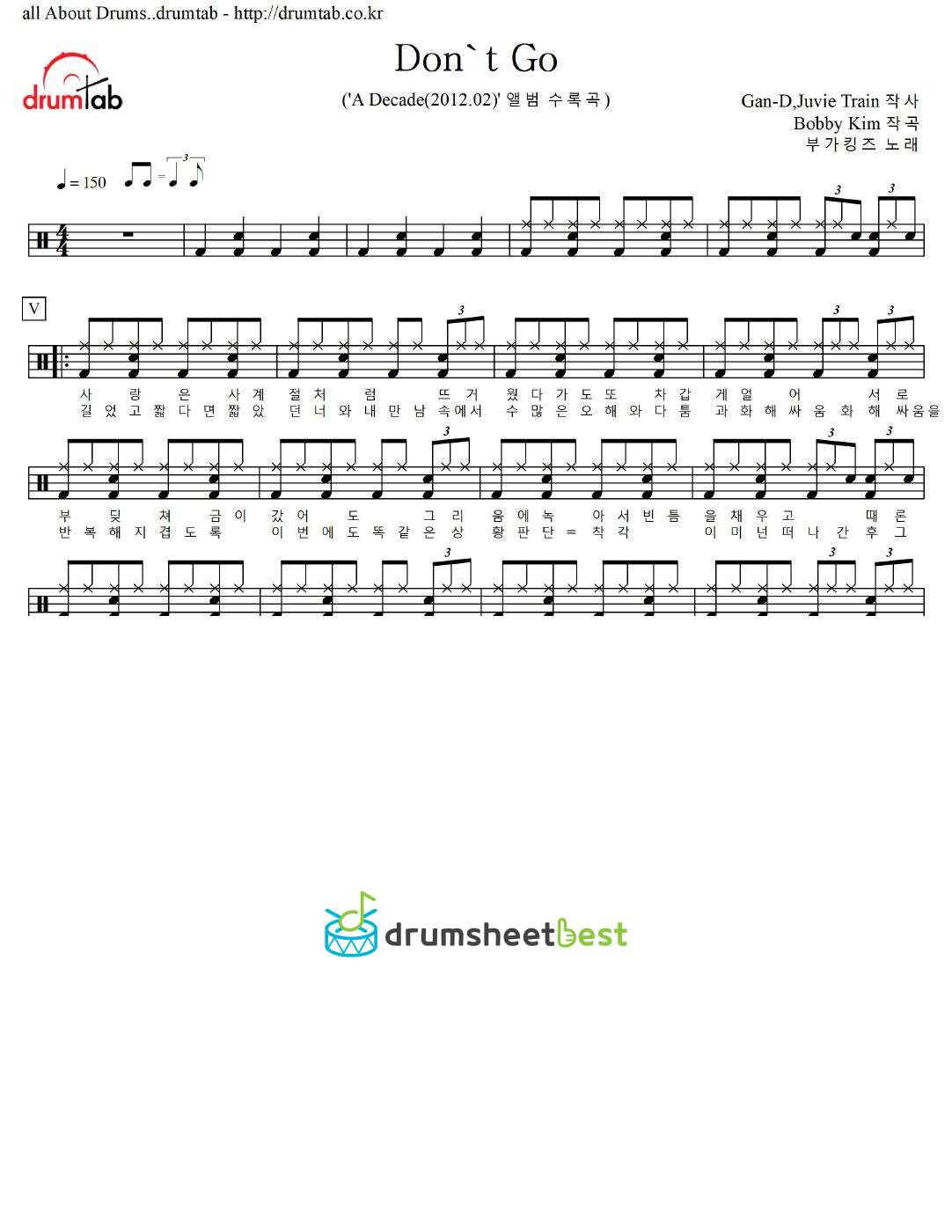 Don't Go preview page 1