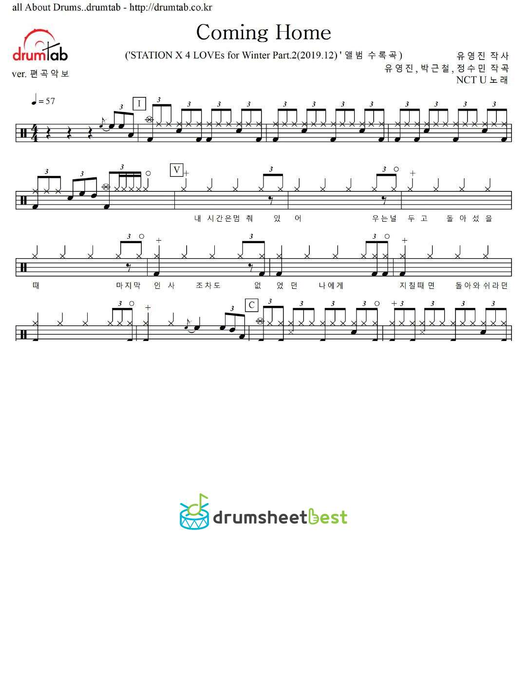 Coming Home preview page 1