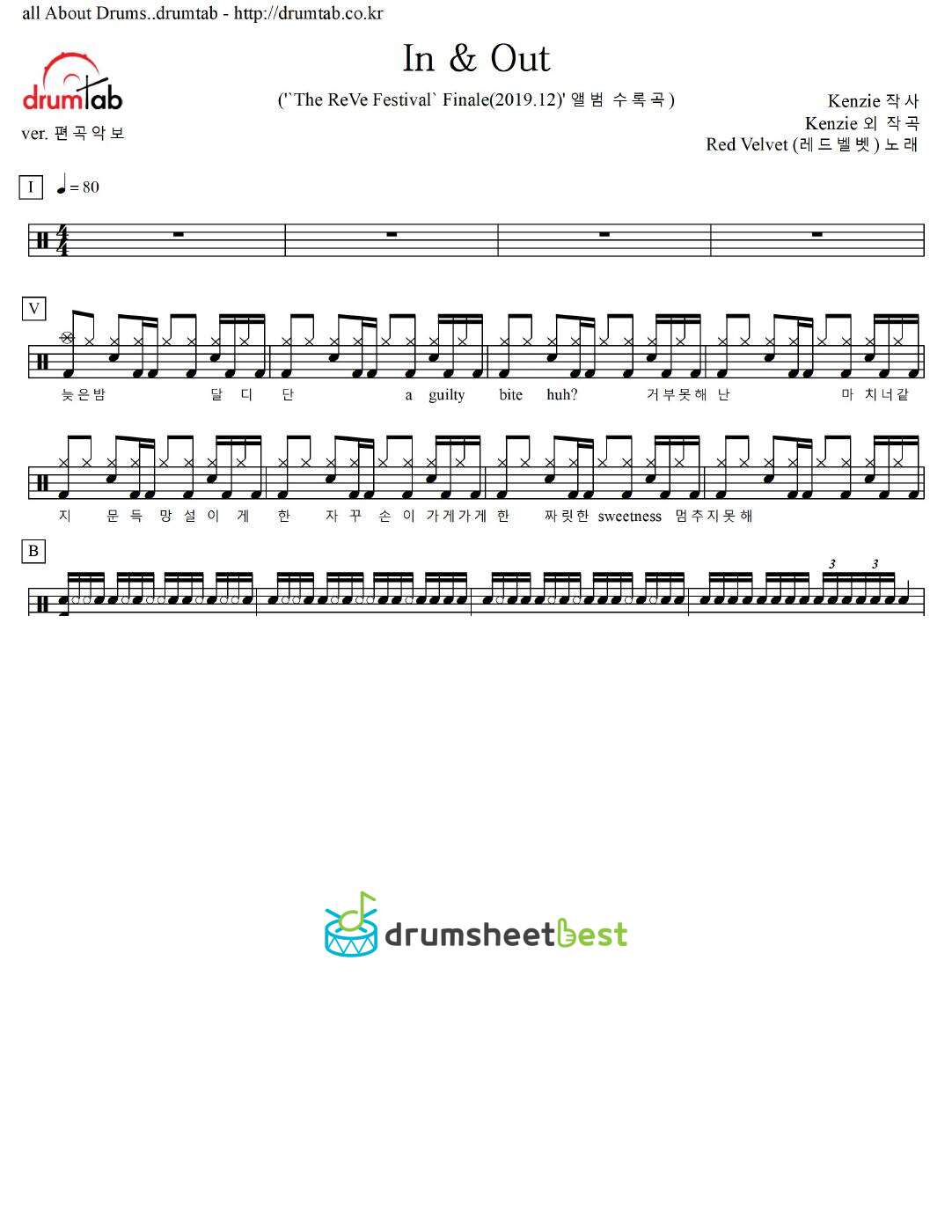 In & Out preview page 1