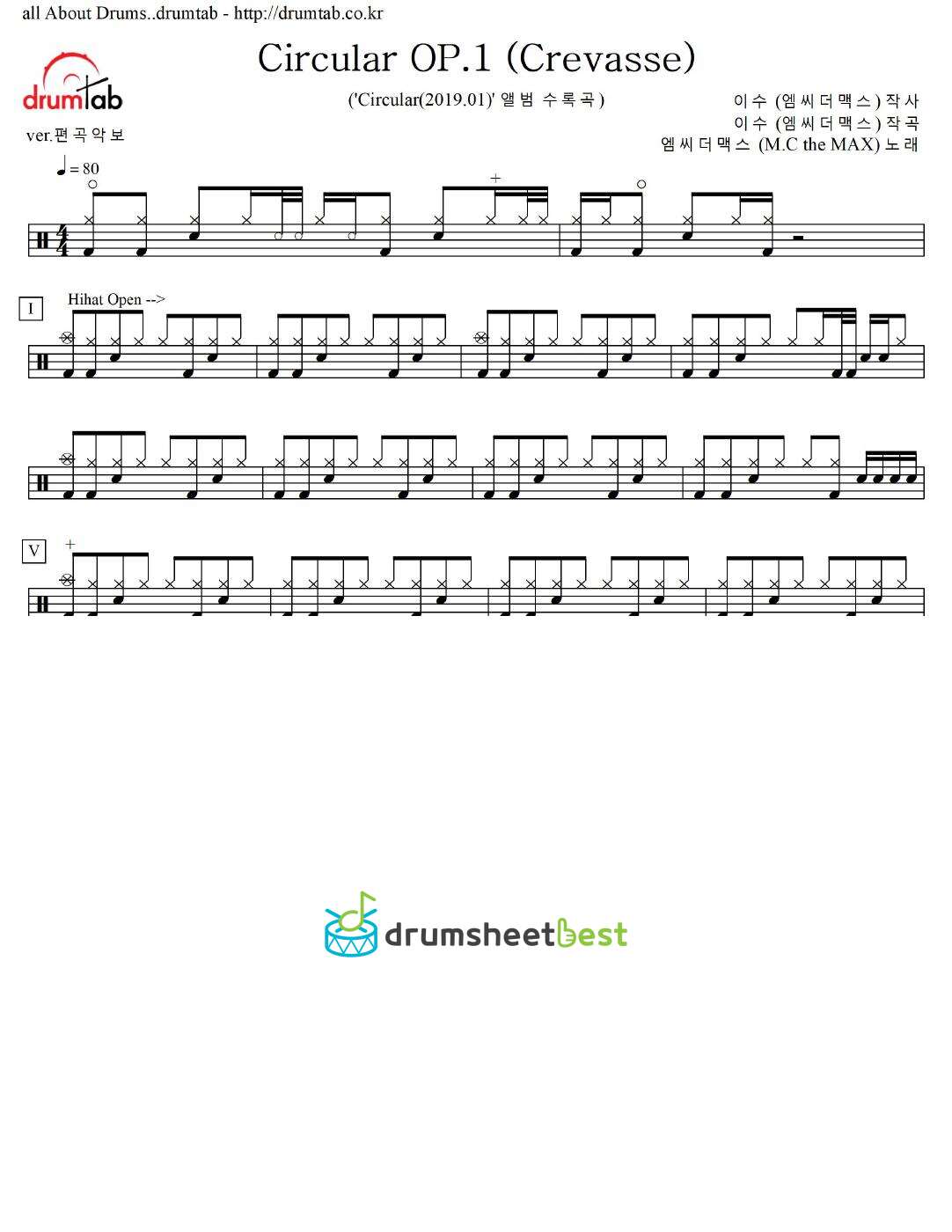 Circular OP.1 (Crevasse) preview page 1