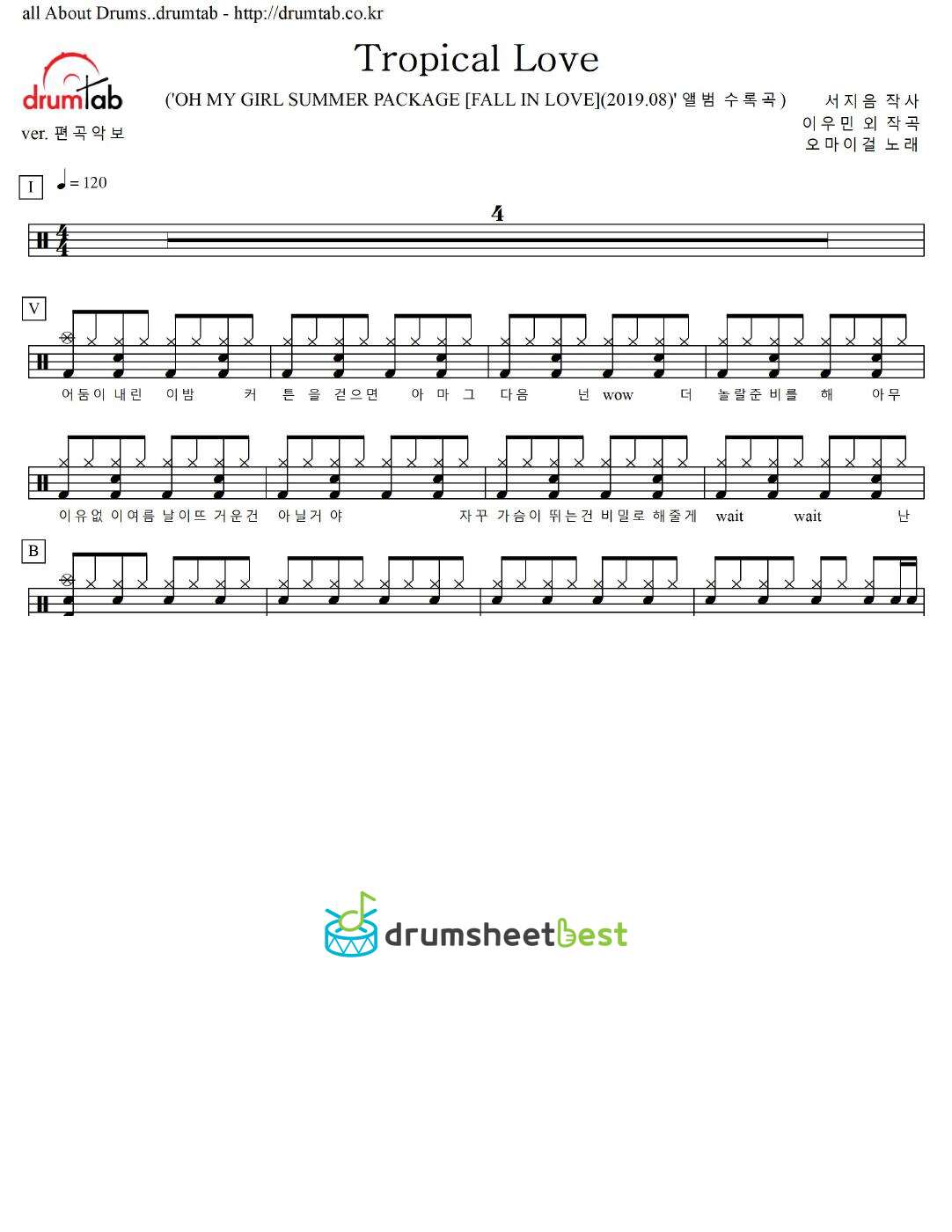 Tropical Love preview page 1