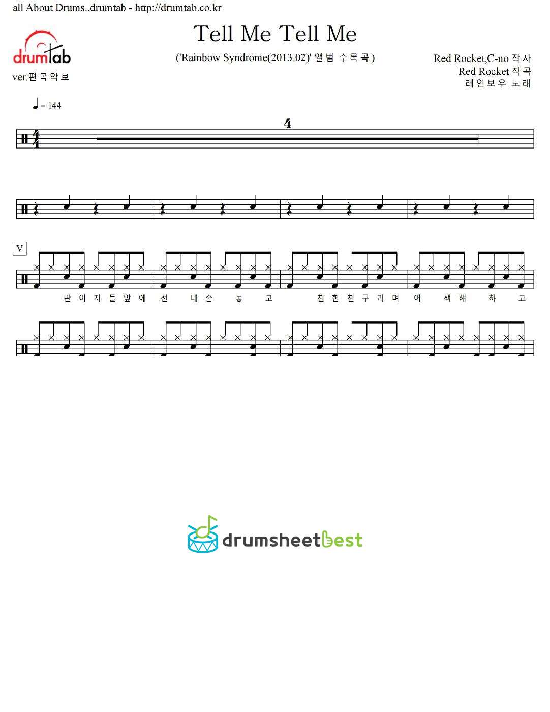 Tell Me Tell Me preview page 1