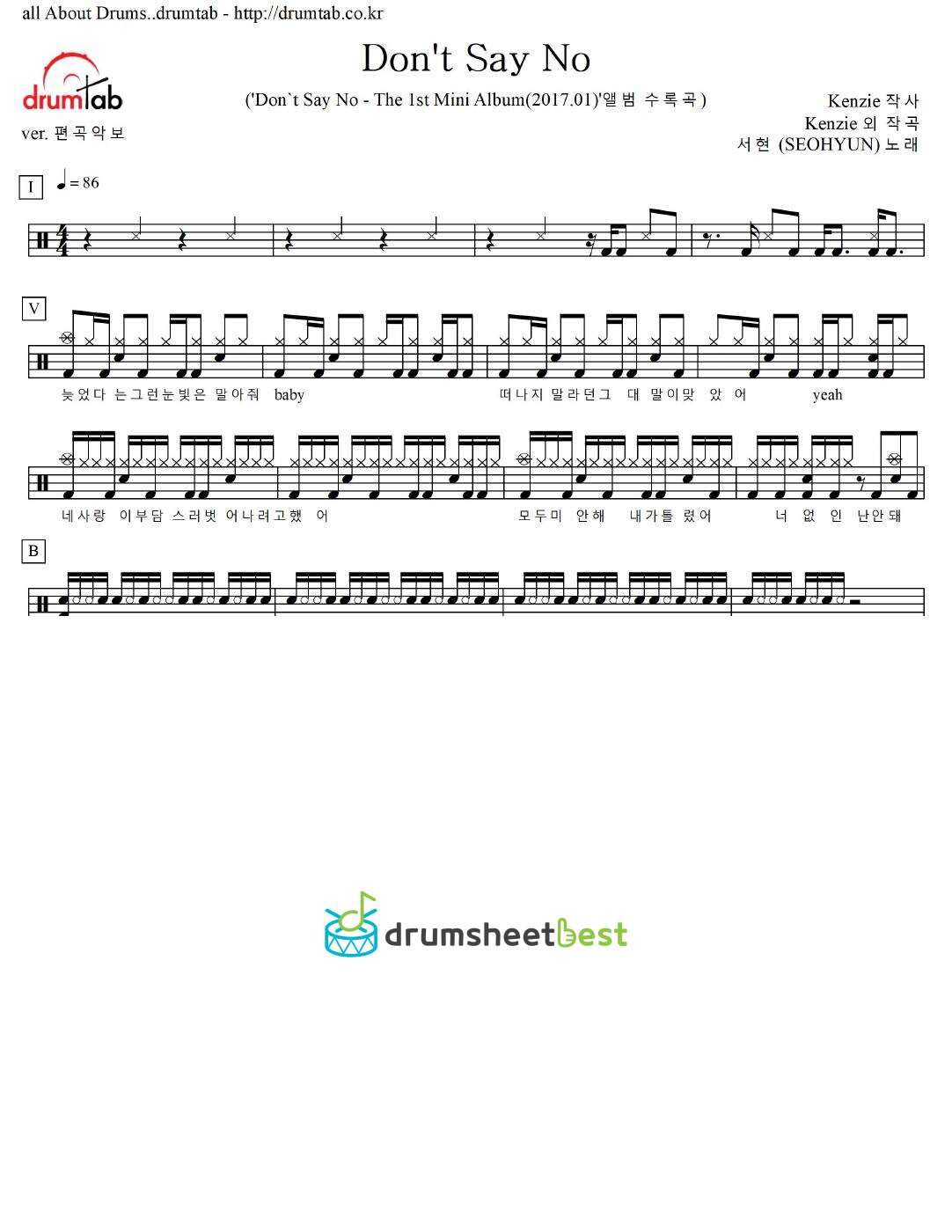 Don't Say No preview page 1