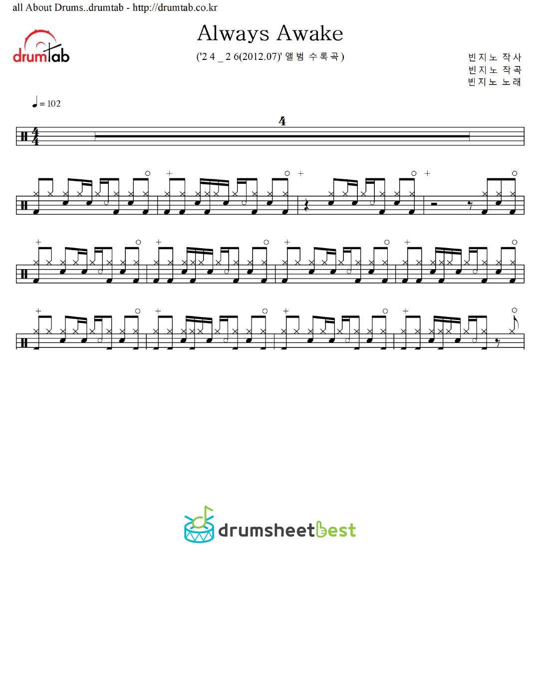 Always Awake preview page 1