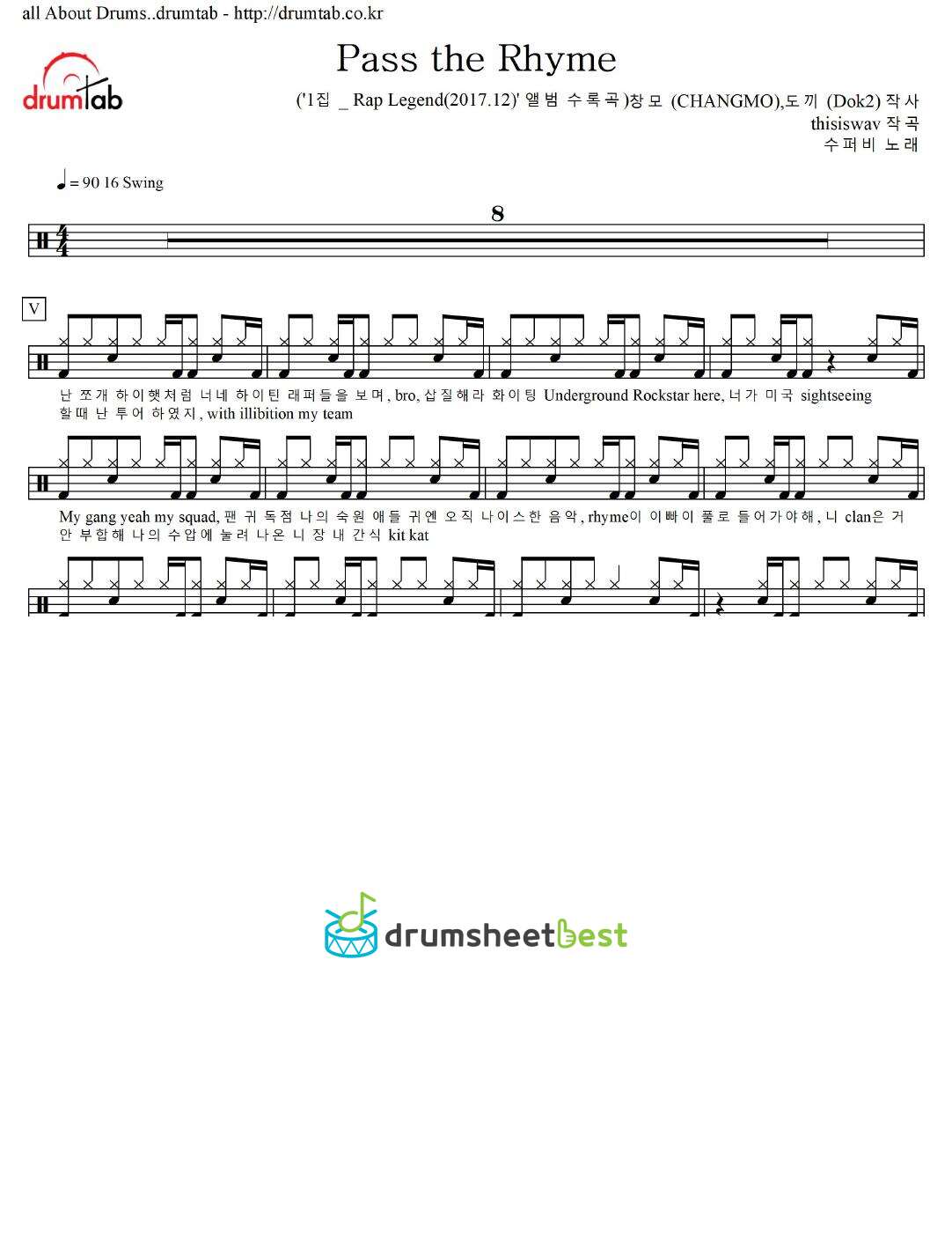 Pass the Rhyme preview page 1