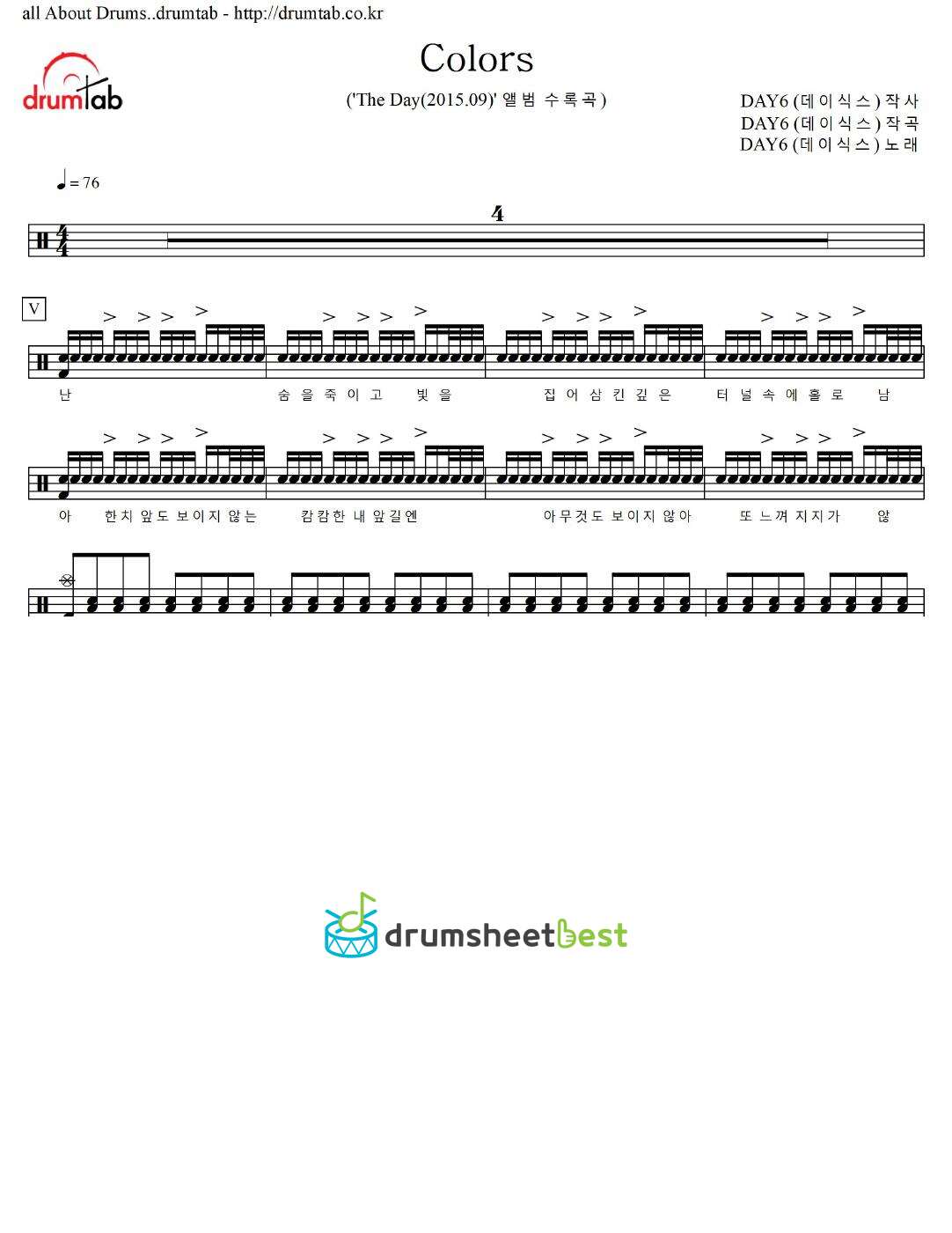 Colors preview page 1