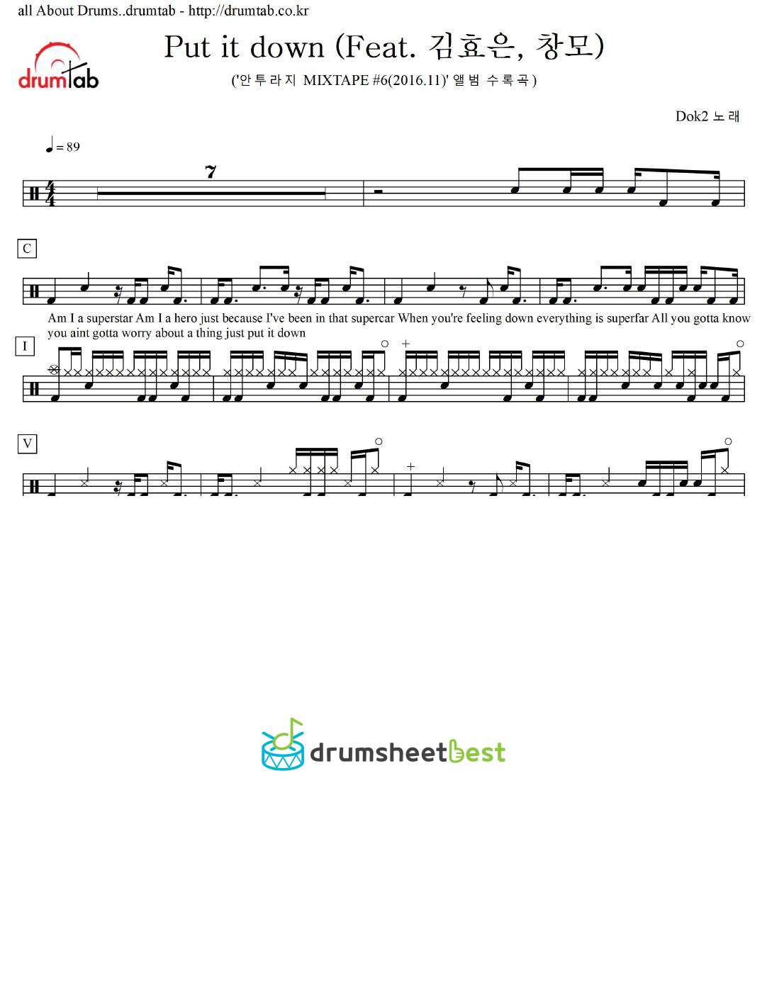 Put it down (Feat. 김효은, 창모) preview page 1