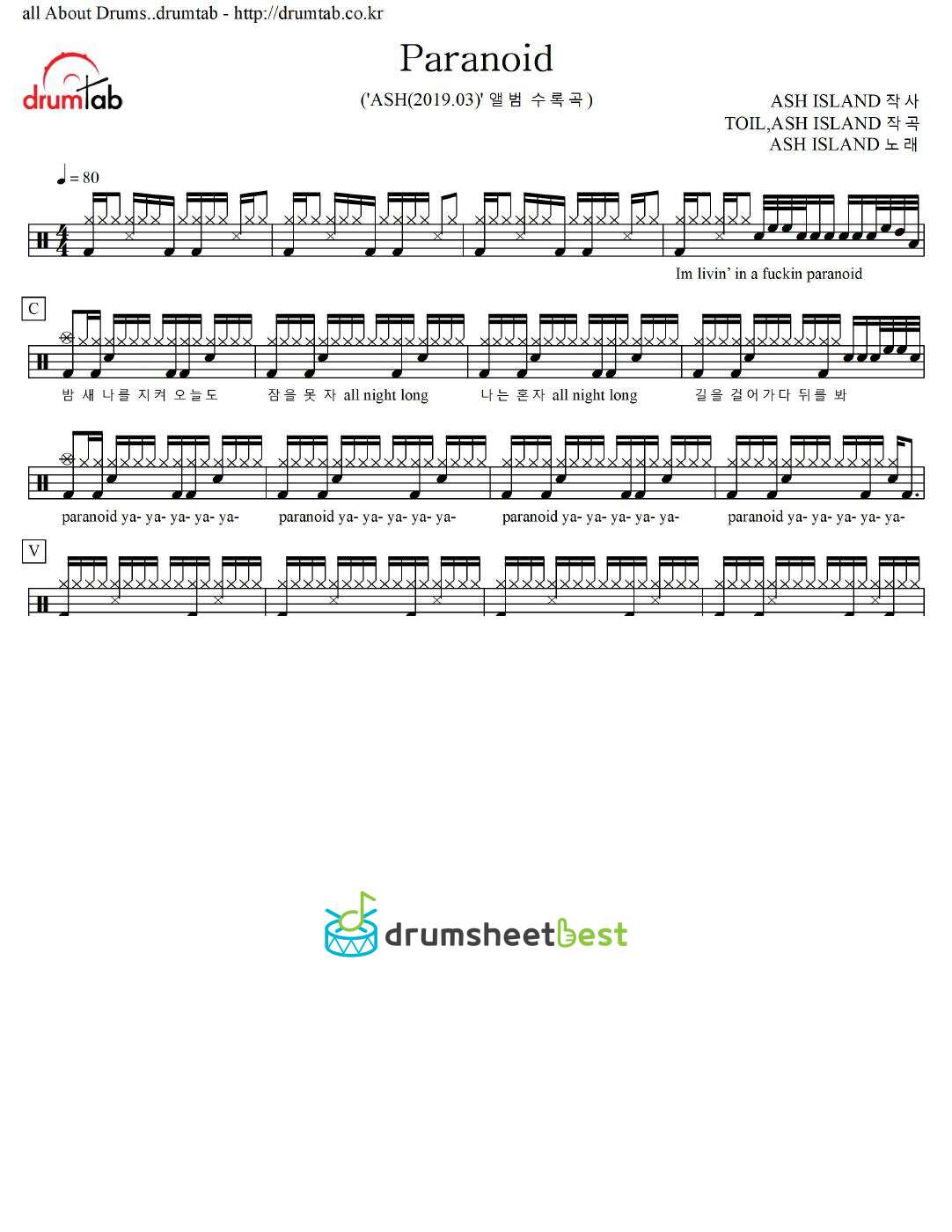 Paranoid preview page 1