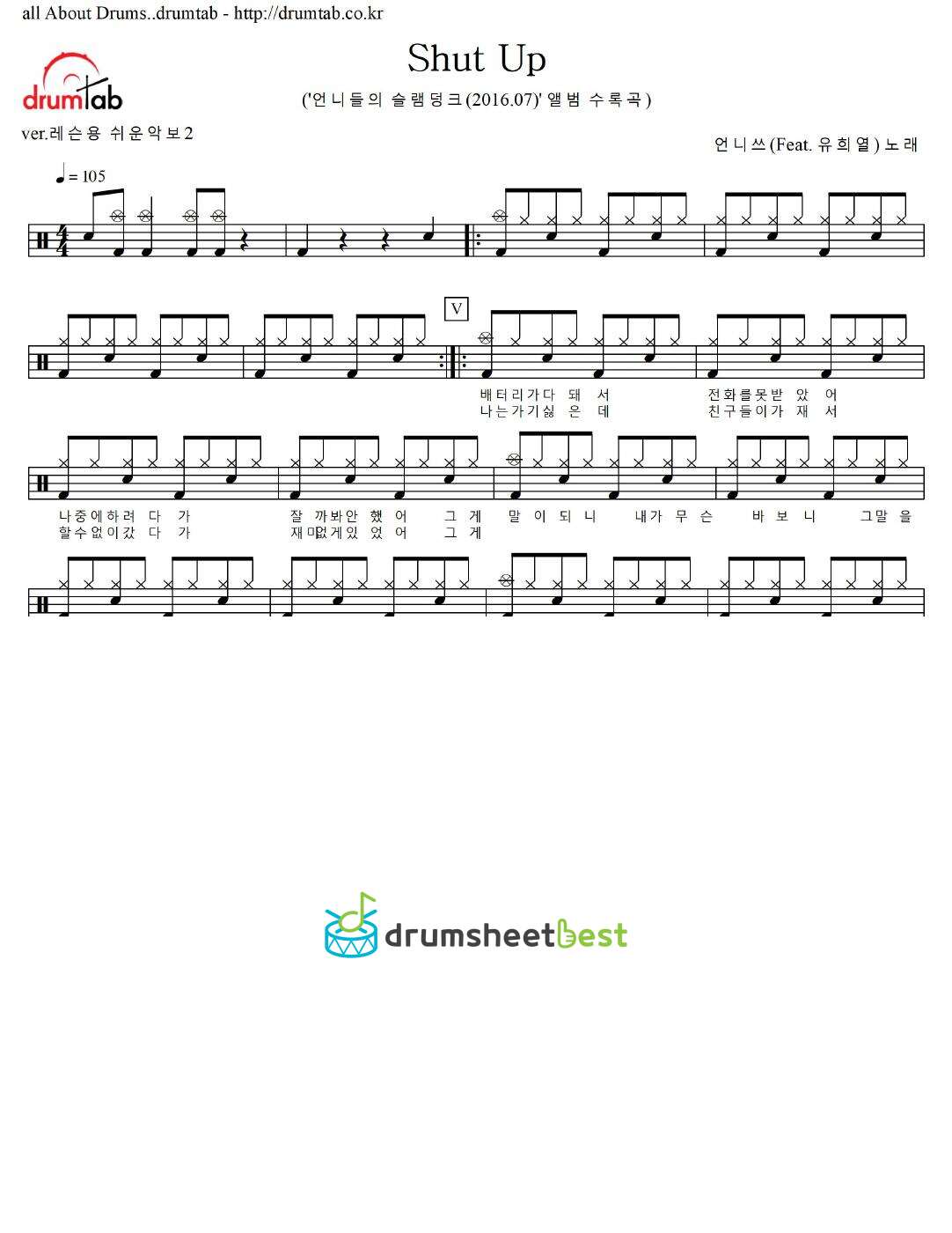 Shut Up preview page 1