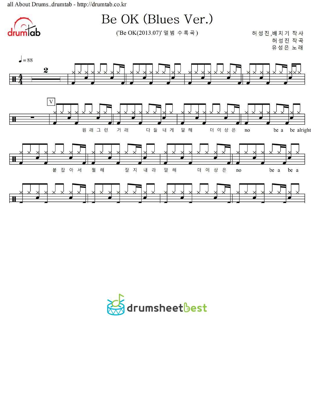 Be OK (Blues Ver.) preview page 1