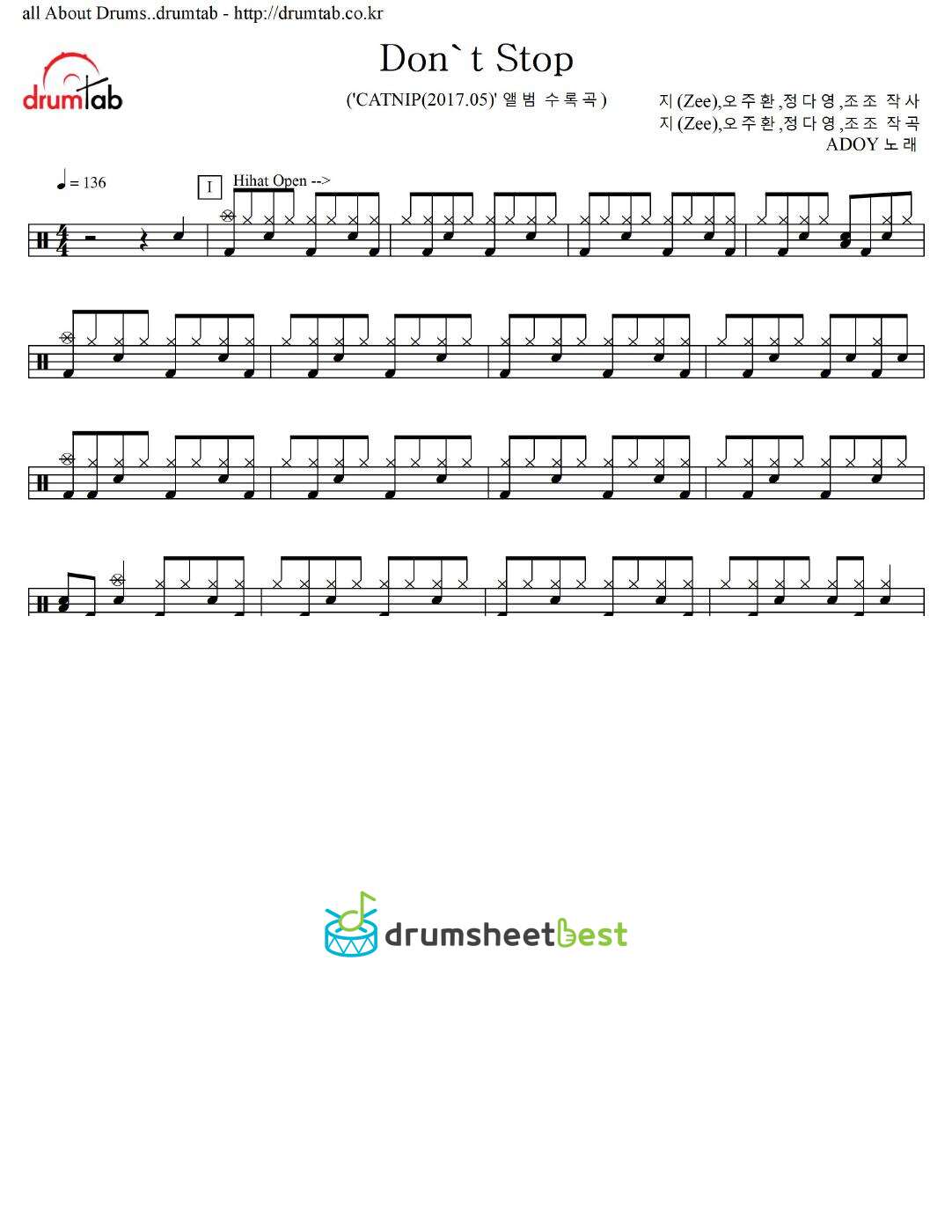 Don't Stop Me Now preview page 1