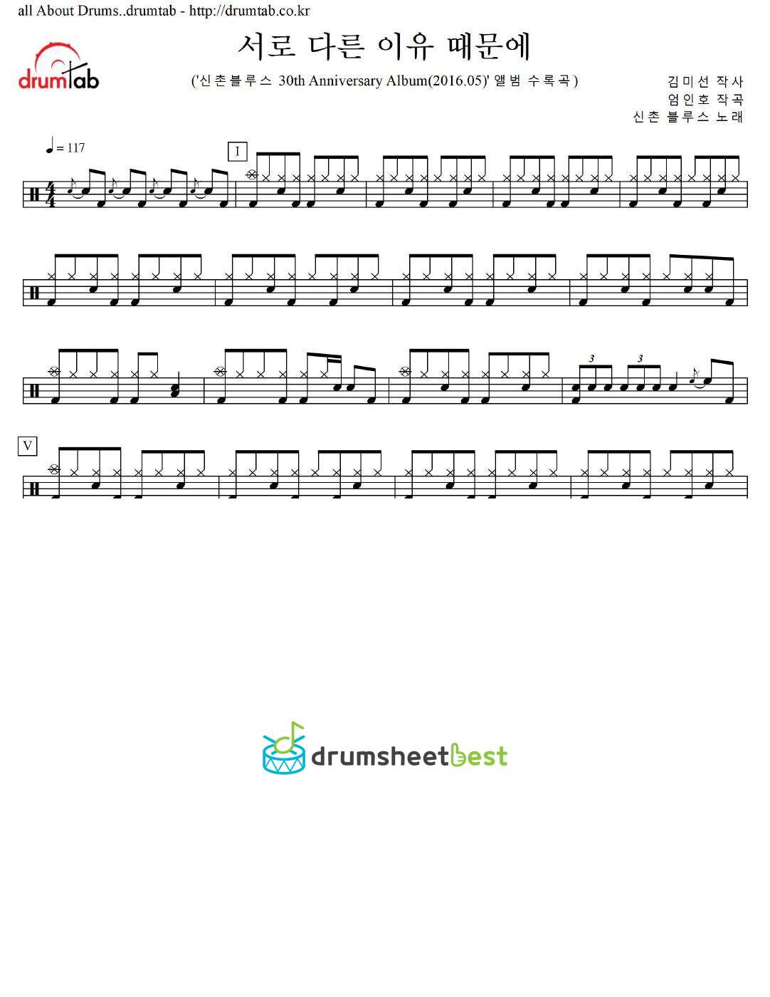 서로 다른 이유 때문에 preview page 1