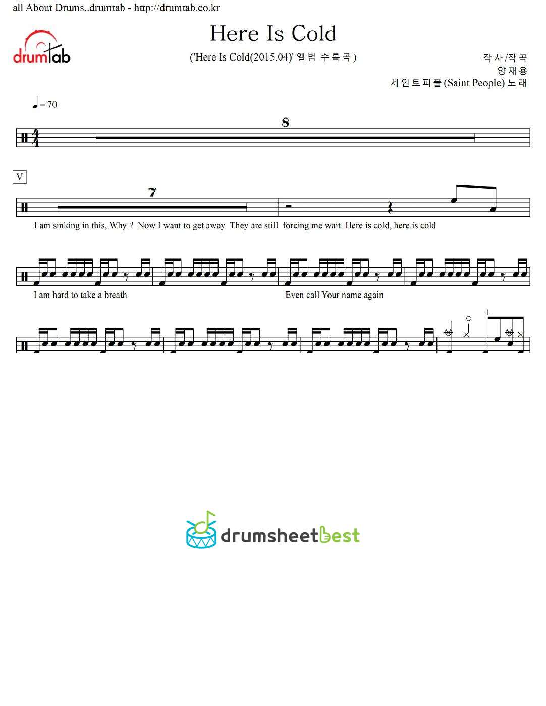 Here Is Cold preview page 1